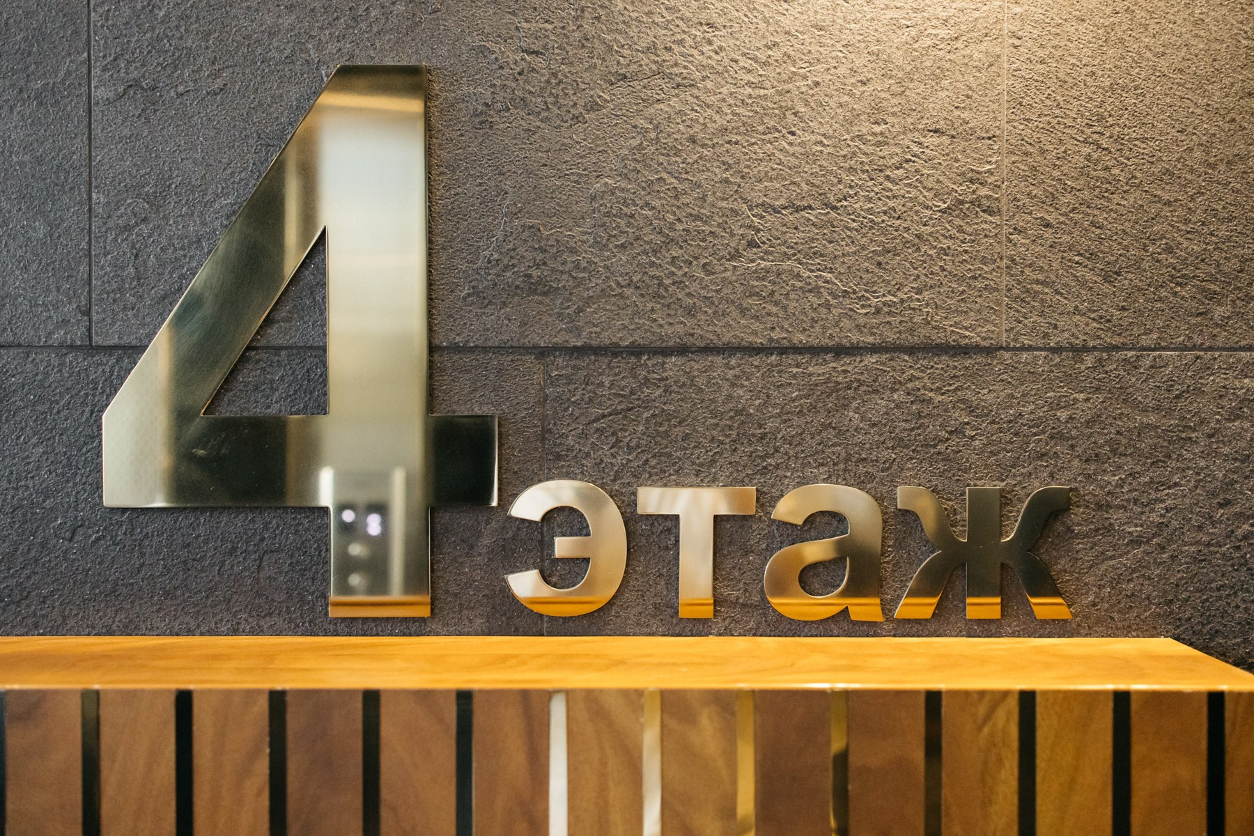 О ЛЮБВИ БЕЗ СЛОВ. Свадебный фотограф Верещак Сергей I Ростов-на-Дону