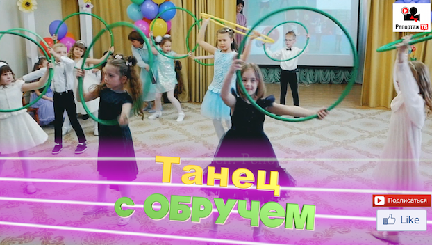 Видеосъёмка выпускного утренника в детском саду и школе по Москве и Подмосковью. Свадебный фотограф видеограф в Москве Павел Коротков