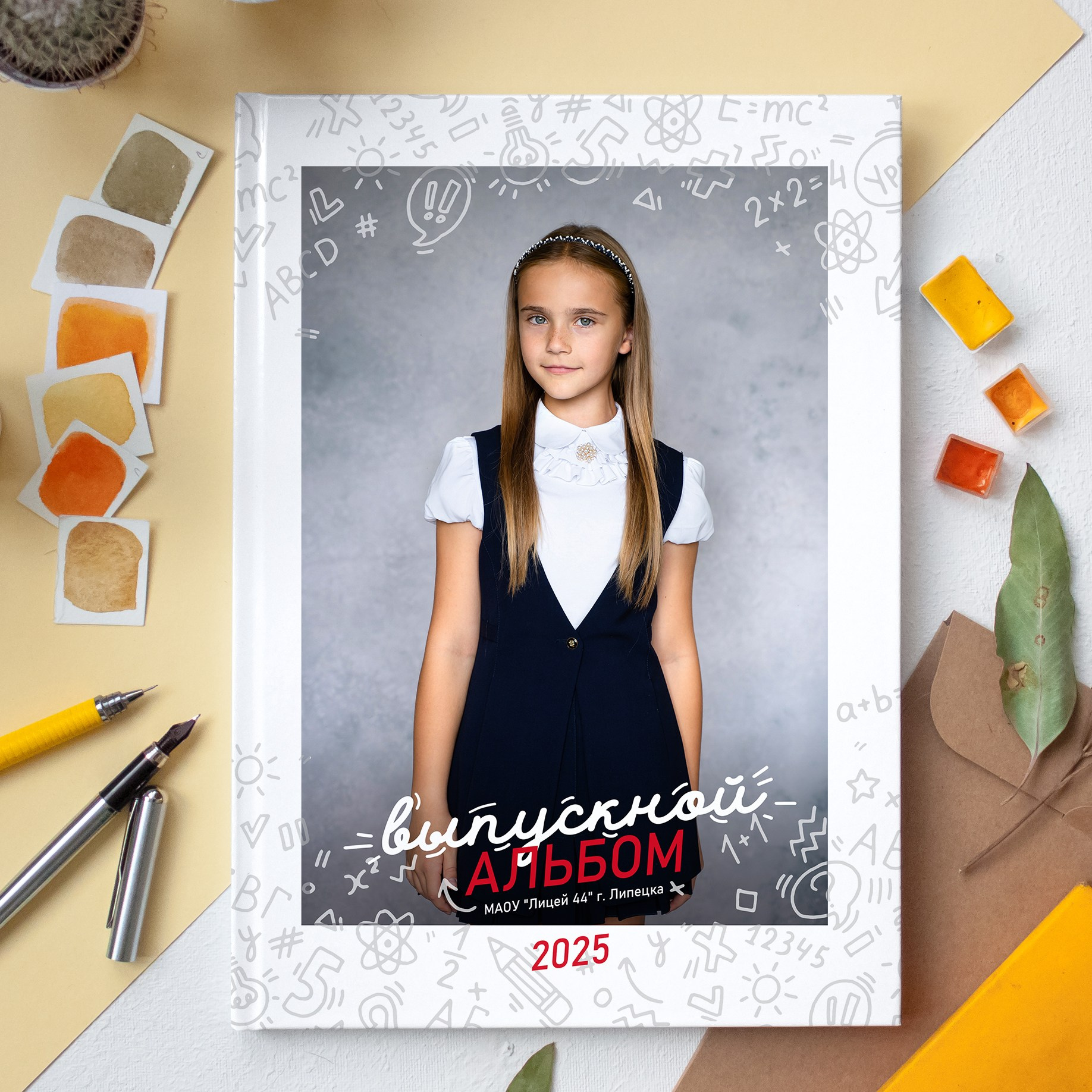 Альбом «Начальная школа». Выпускные альбомы в Липецке Albumboom