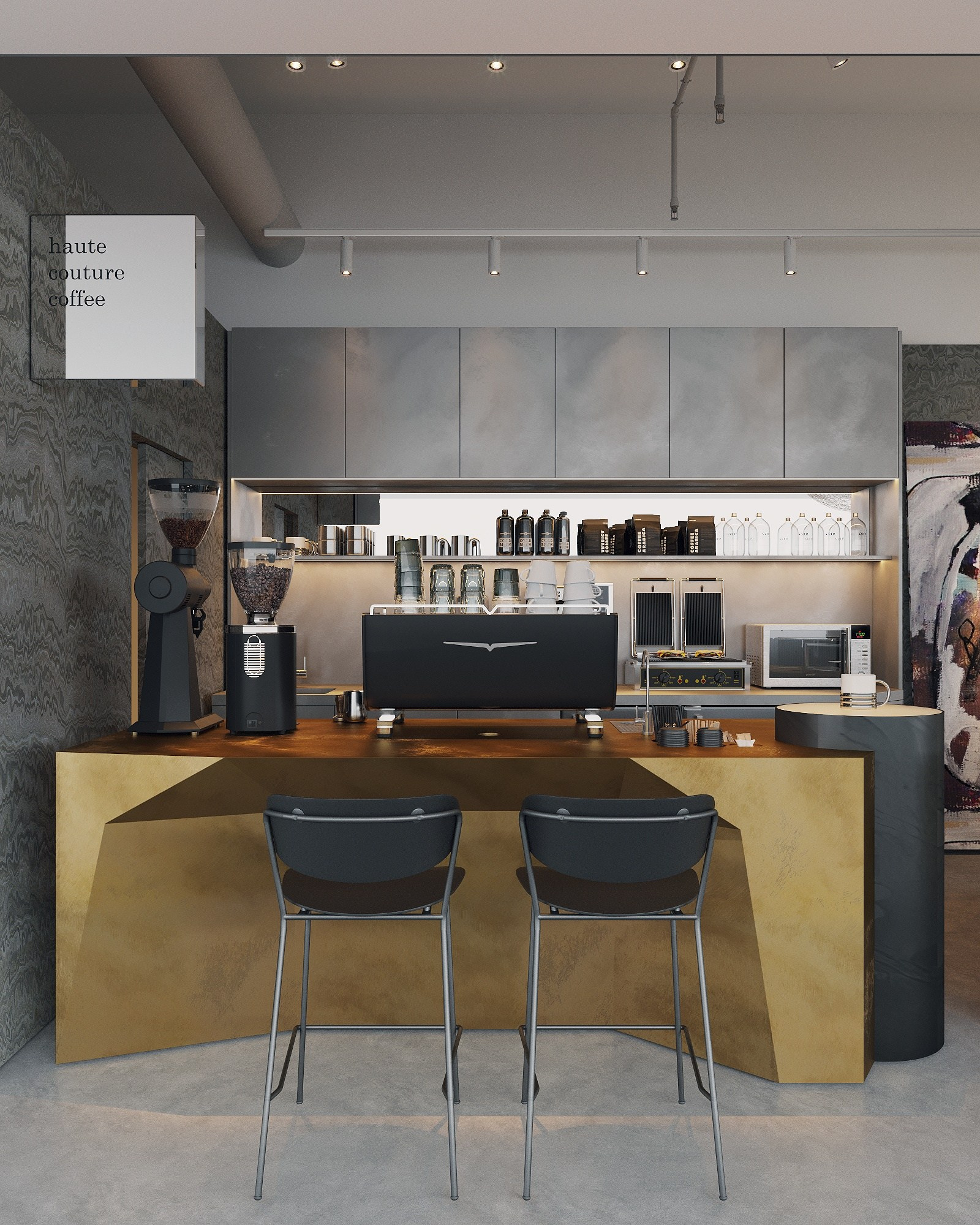 HAUTE_COUTURE_COFFEE_AFIMALL