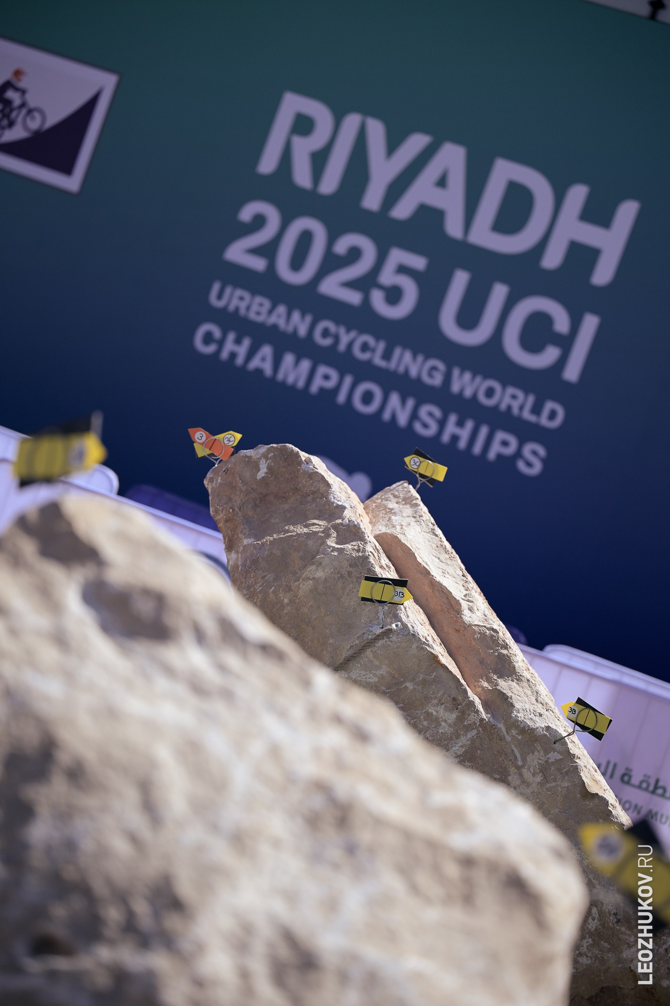 UCI Trials World Champs 2025 — день 1. Спортивный фотограф Леонид Жуков