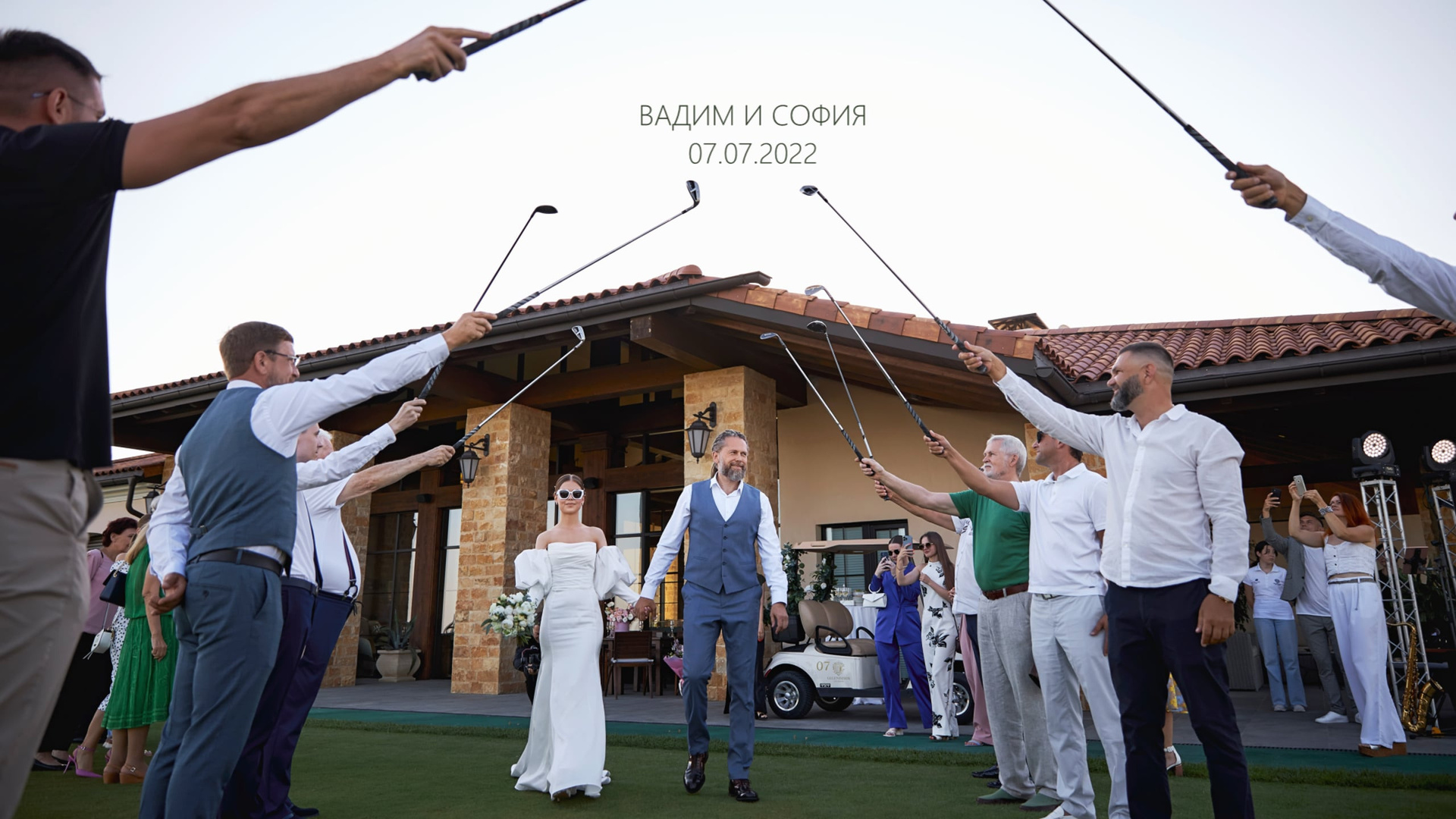 Авторские свадебные фильмы по видео от Твинс студио. Свадебное видео и фото съемка на свадьбу в Краснодаре Твинс Студио