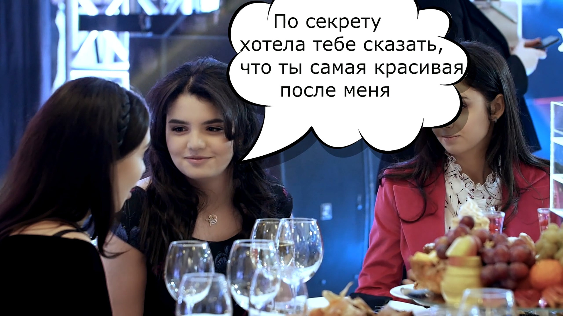 Развлекательные шуточные видео интерактивы на свадьбу юбилей праздник. Свадебное видео и фото съемка на свадьбу в Краснодаре Твинс Студио