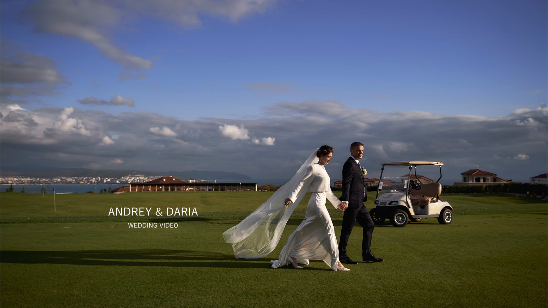 Свадебные ролики SDE от видео студии Твинс с экспресс монтажом. Свадебное видео и фото съемка на свадьбу в Краснодаре Твинс Студио