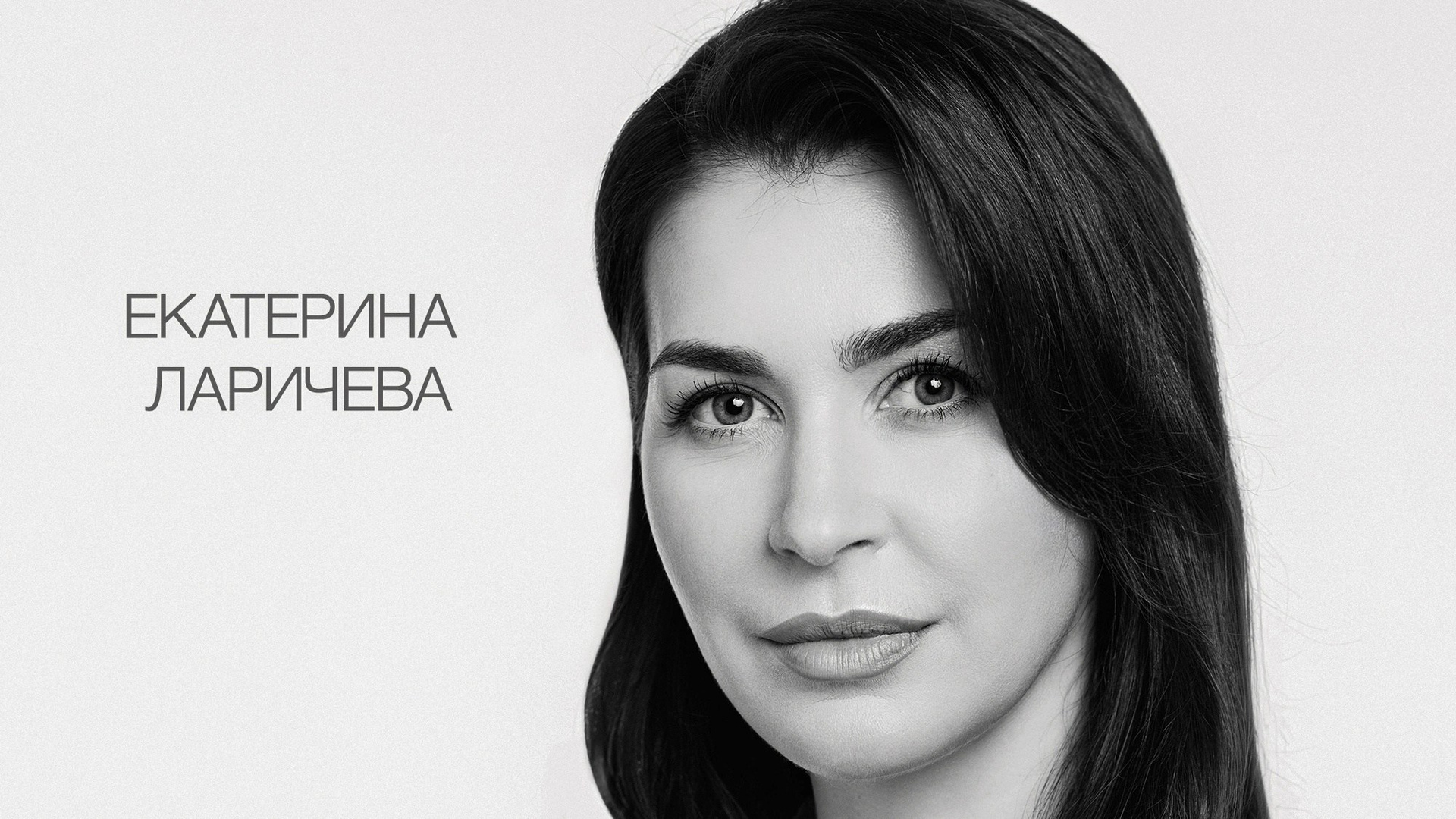 АКТËРСКИЕ СТАНДАРТНЫЕ ВИЗИТКИ. Фотограф Александра Дмитриевская