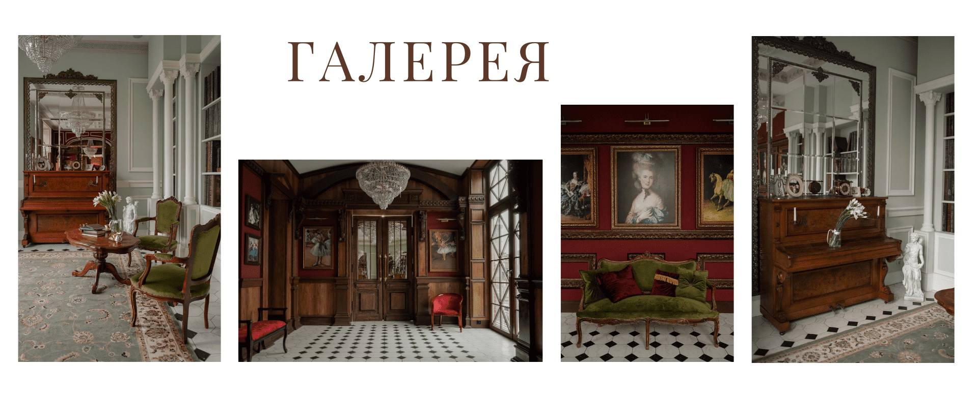 Студии. Детский и семейный фотограф Муксимова Ирина