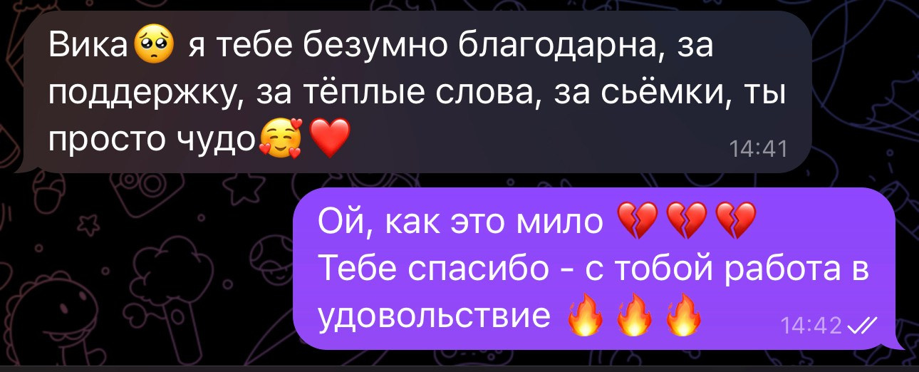 Женский и семейный фотограф в Москве Виктория