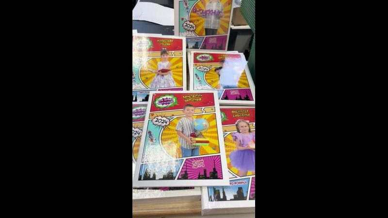 Видео готовых выпускных альбомов для детского сада. Выпускные альбомы в Москве и Подмосковье