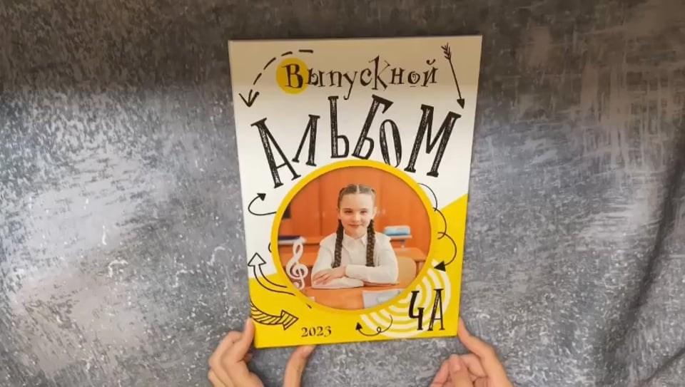 Сделаю фото для ваших выпускников. Школьные фотоальбомы в Томске. Фотограф Ирина Беляева в Томске