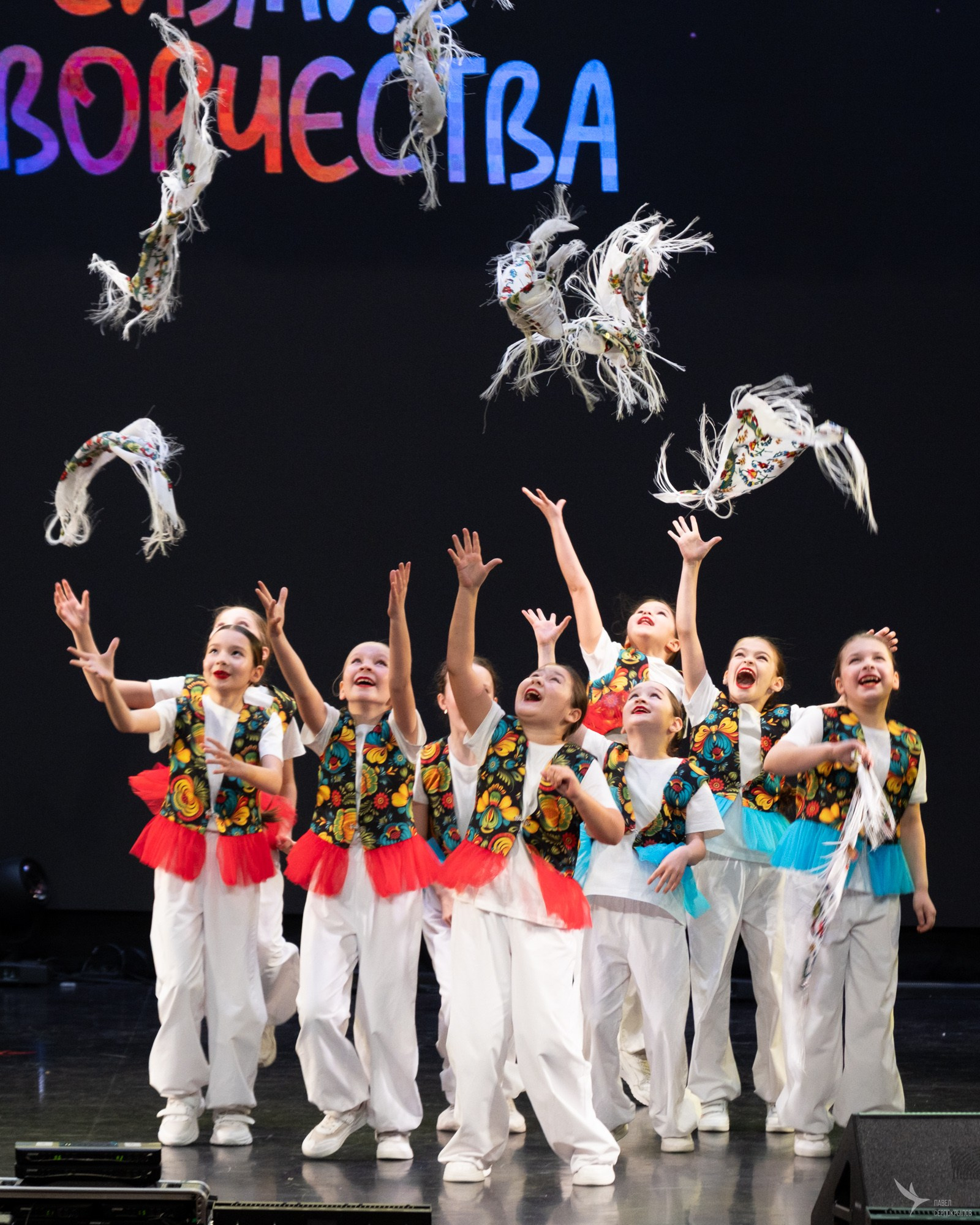 Сияние Творчества 2026. Репортажный фотограф в Казани Павел Серпокрылов