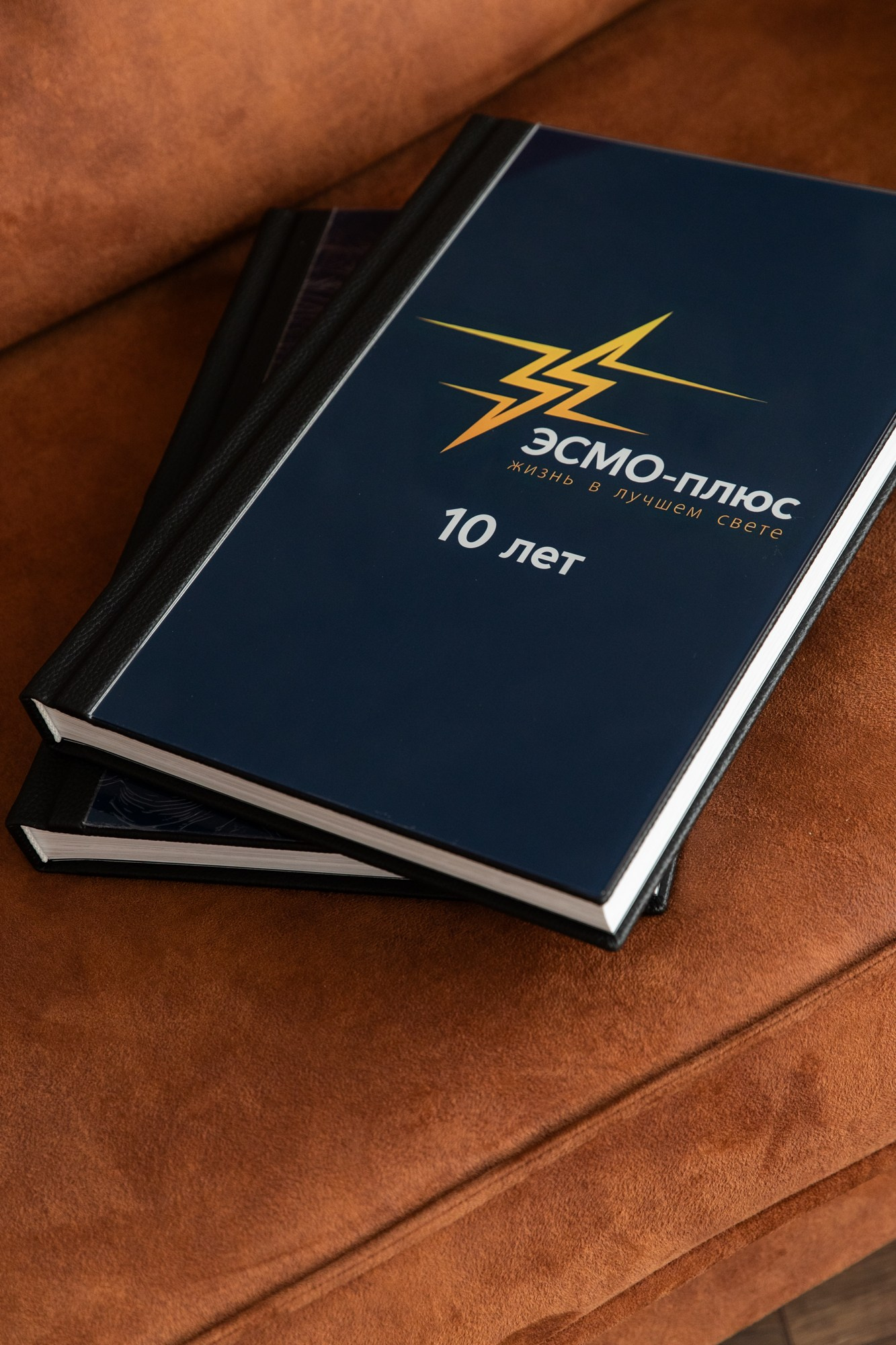 Эсмо-плюс. Профессиональный фотограф Анастасия Кохно