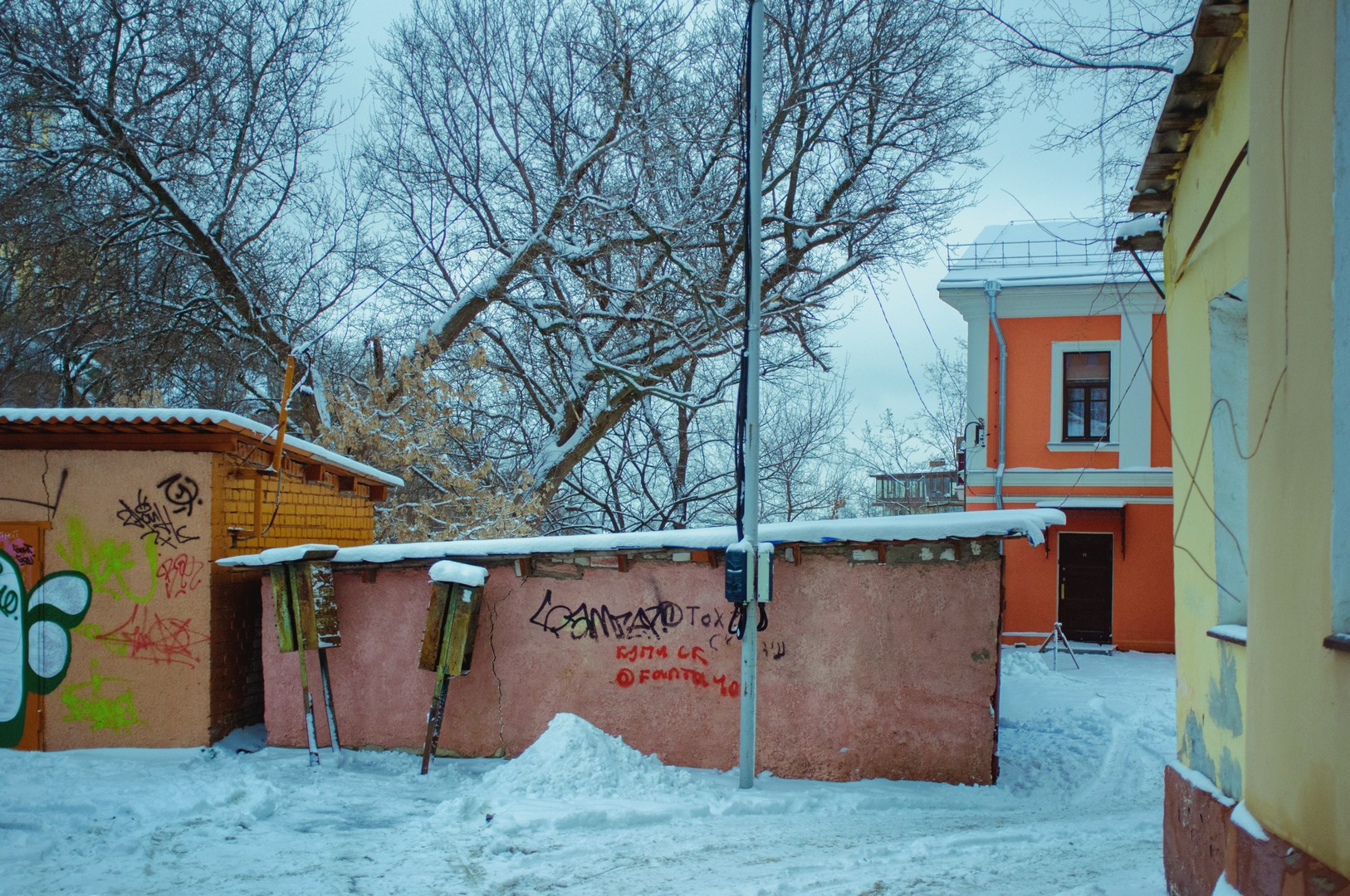 Зима уходящая. Руслан Шувалов (поэтограф)