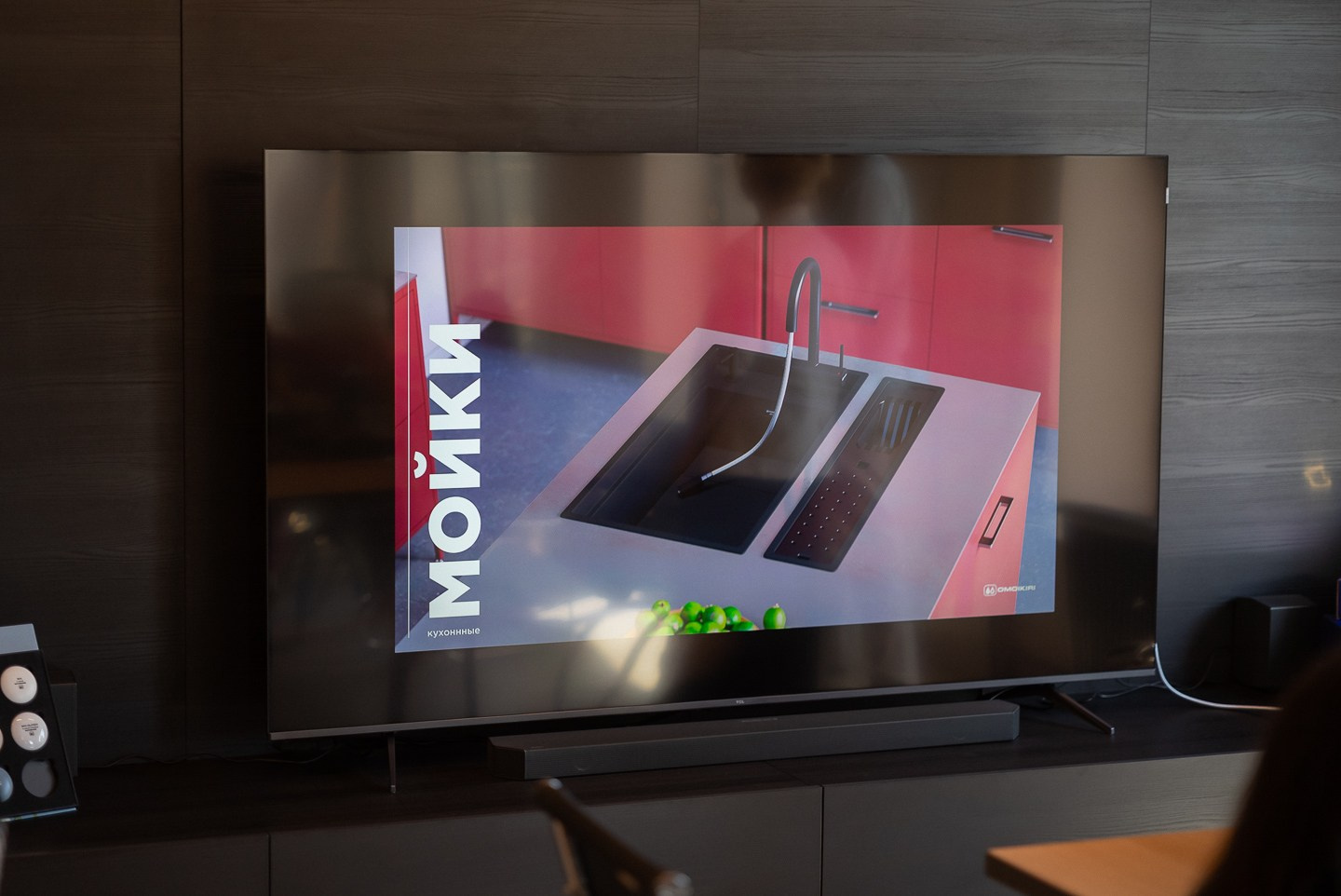 Презентация новинок OMOIKIRI 2025 и самых топовых моделей бренда. ВУД ТВОРЕЦ мебельная фабрика|ТВОРЕЦ студия мебели