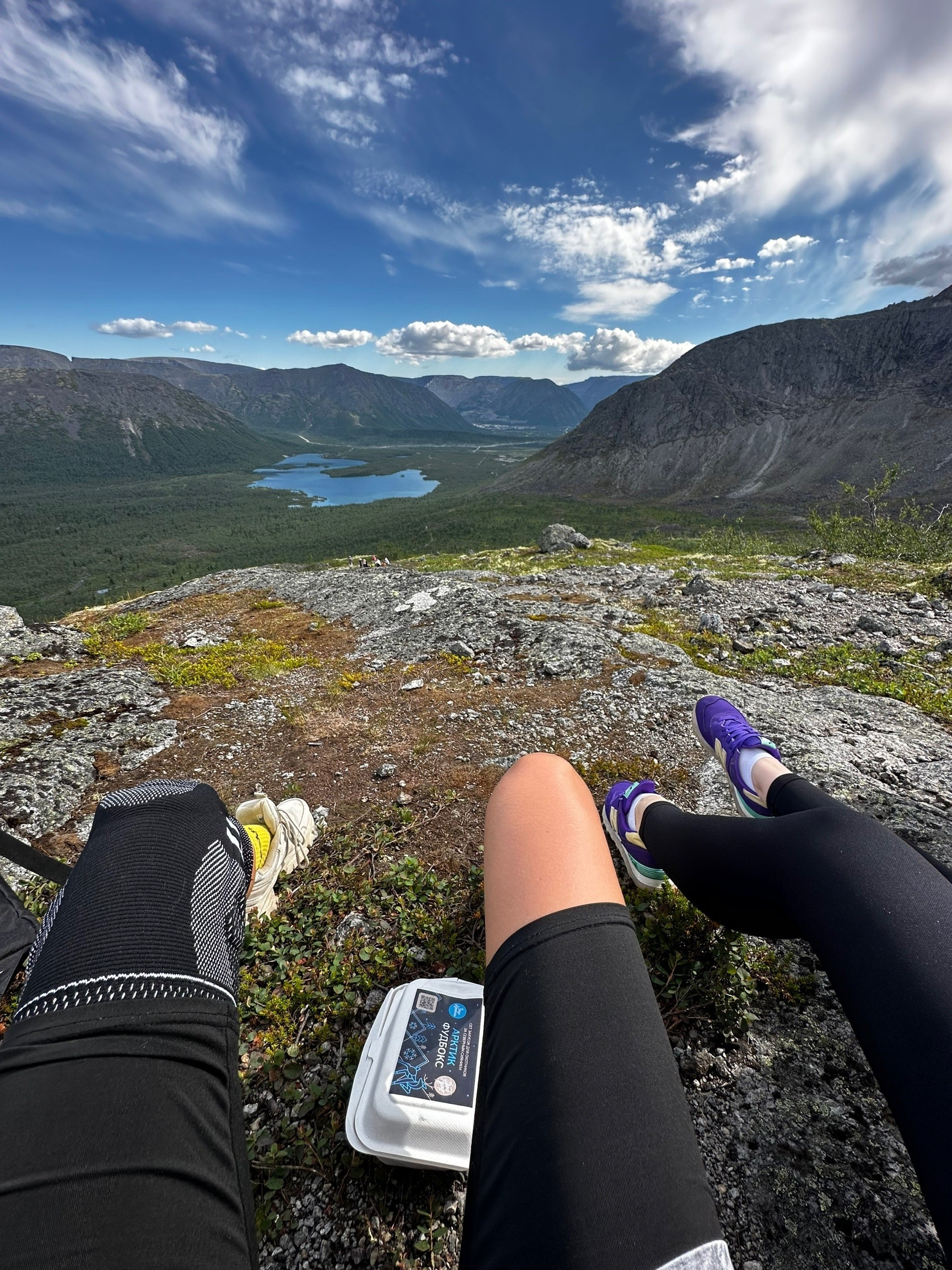 Туры по России и миру