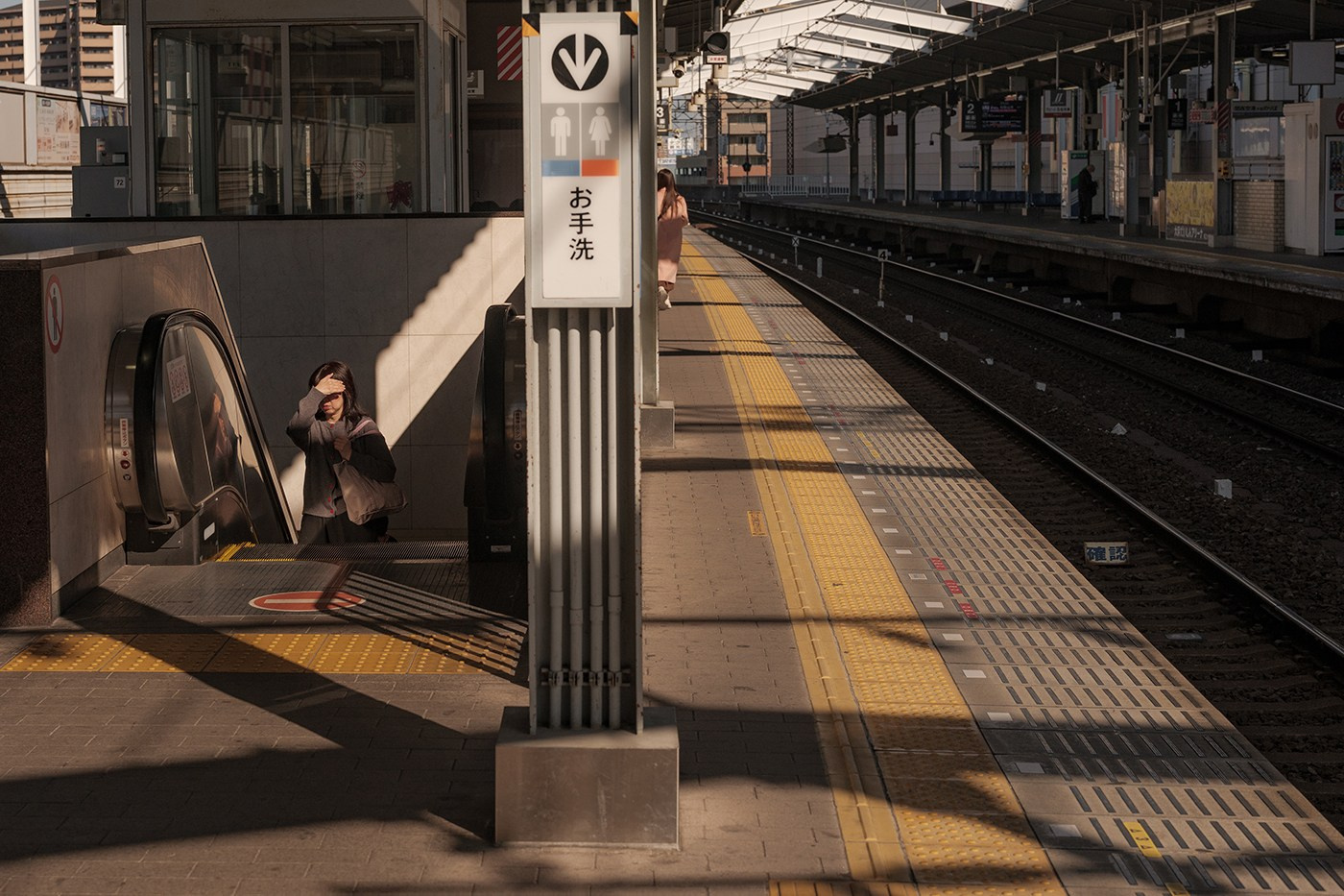 Sensing Japan. Documentary and art photographer Alexey Terentyev