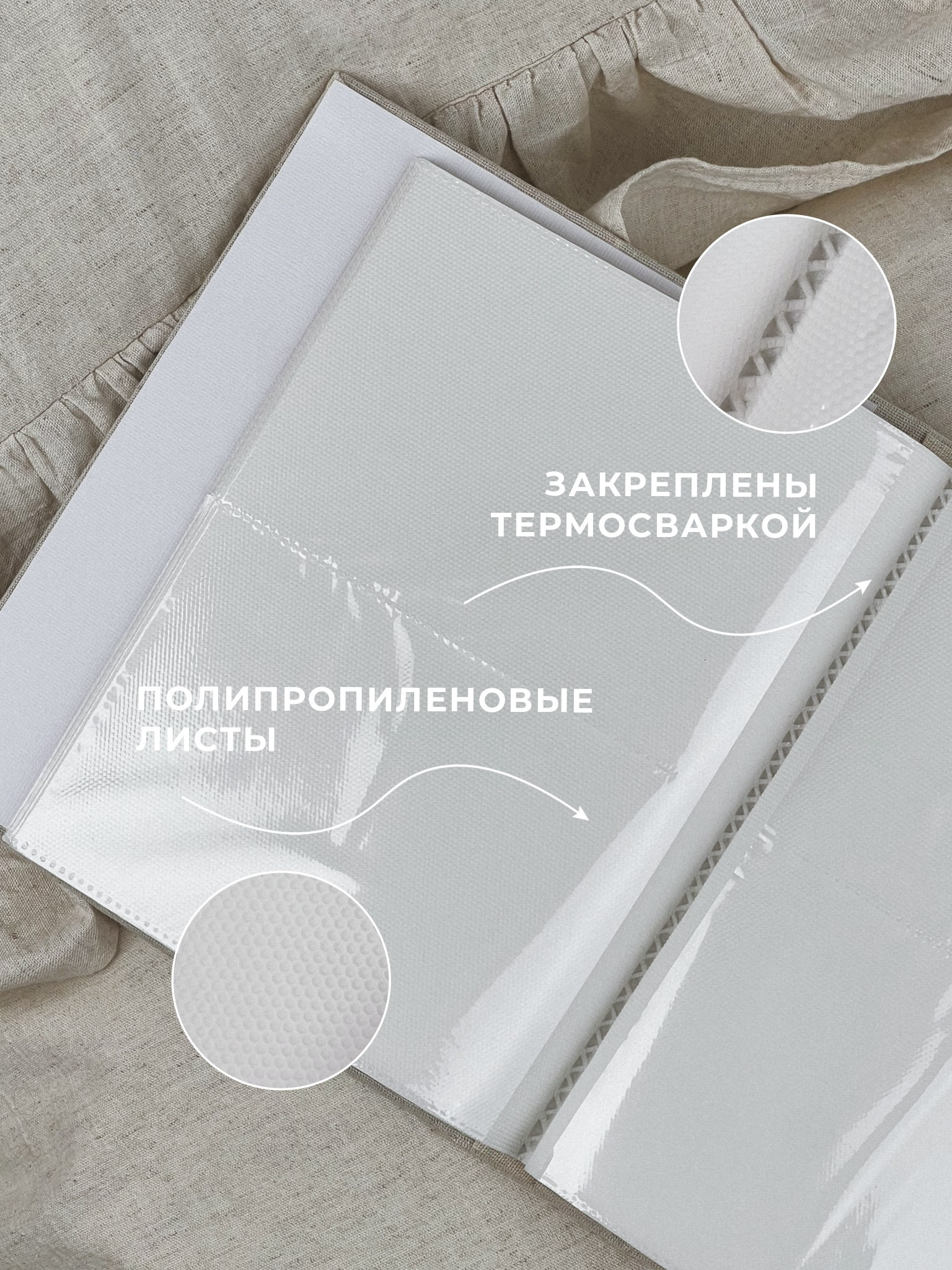 WB. Индивидуальный фотограф Дарья Костарева