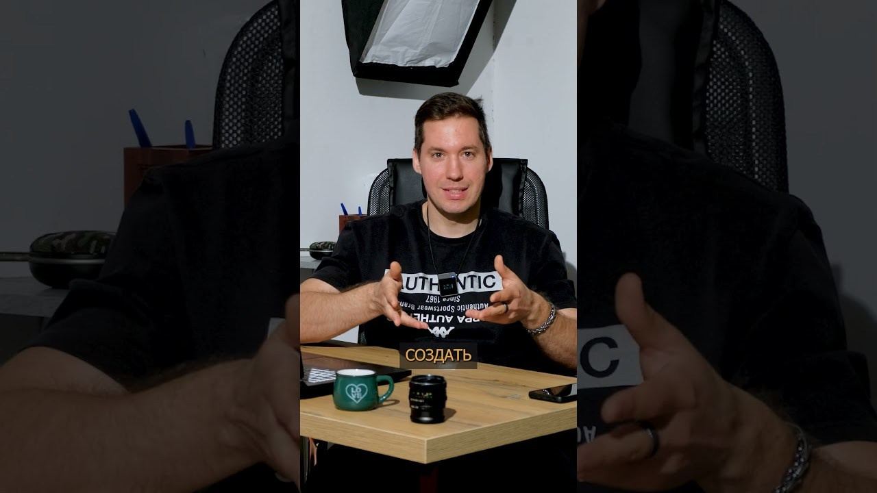 Фотограф для маркетплейсов. Съемка подкастов для бизнеса. Видеограф Юрий Глинкин