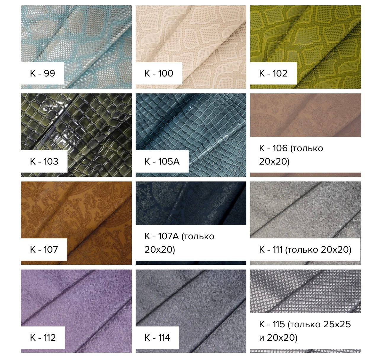 Фотокниги TWINS STUDIO. ТВИНС СТУДИО — лучшие свадебные фотографы и видеографы в Краснодаре