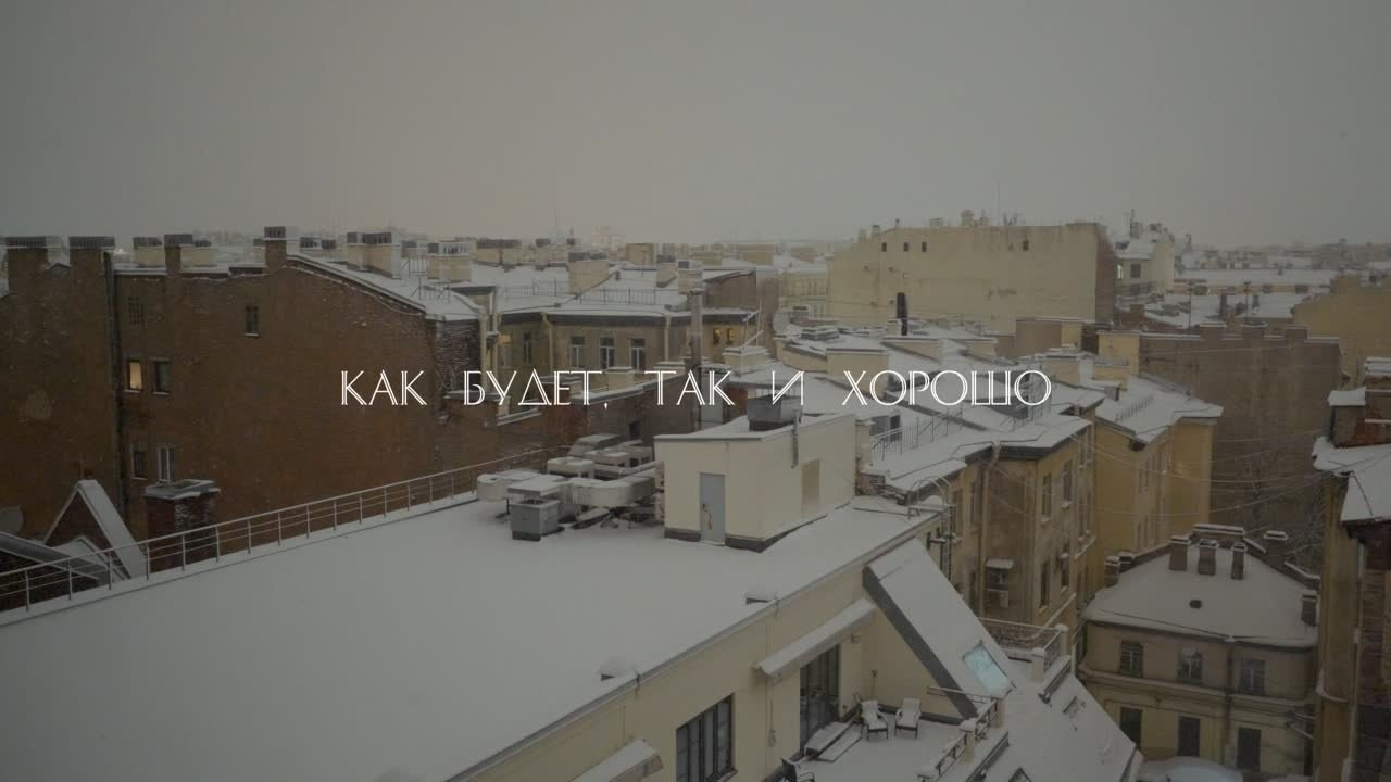Корпоратив NOBLELIFT 2024. Фотограф и видеограф Виктор Пати