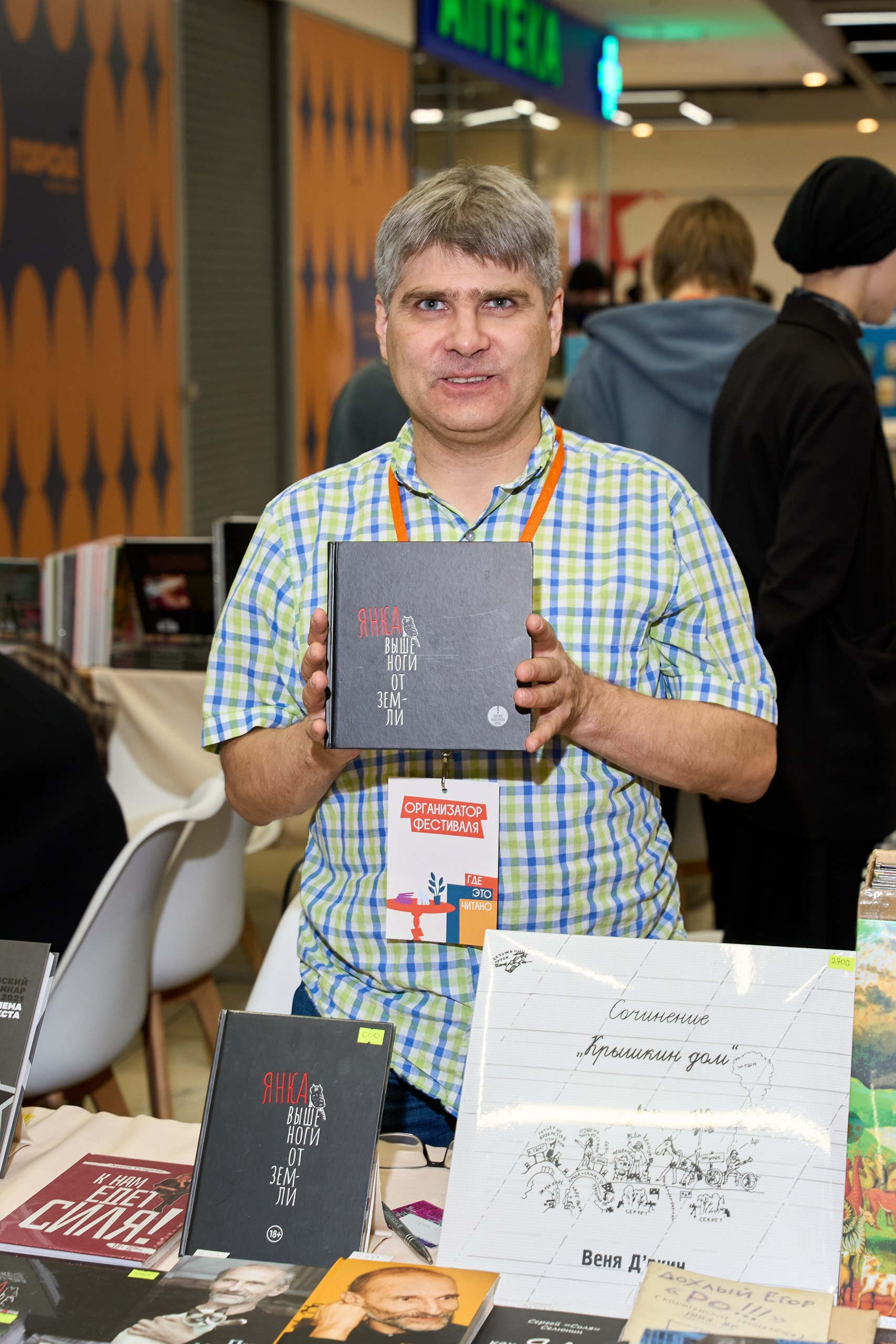 LEFORTOVO. Сергей Христолюбов | Фотограф Москва