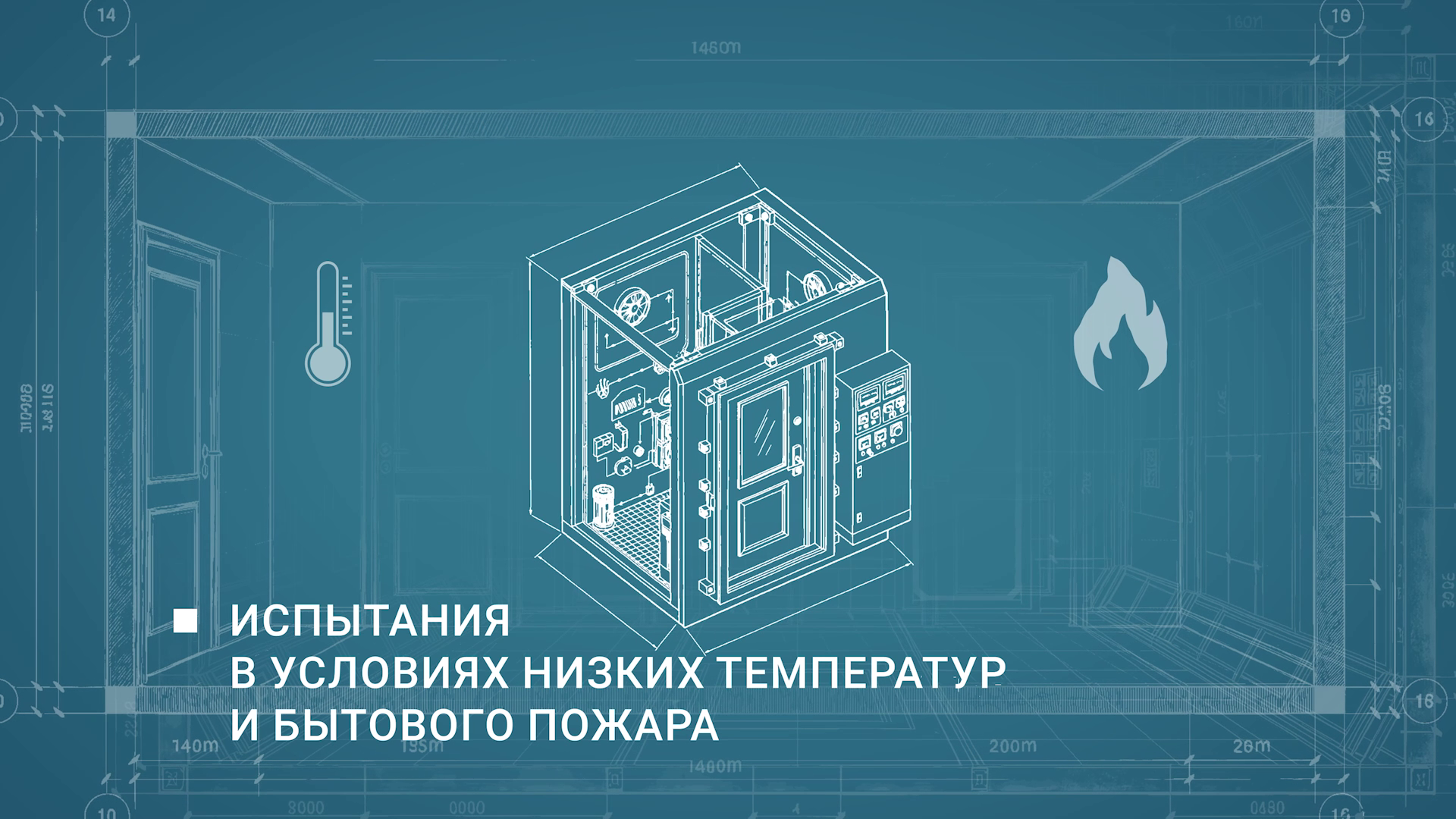 Production of video advertising. NASTROE Film production in Russia and Sri Lanka