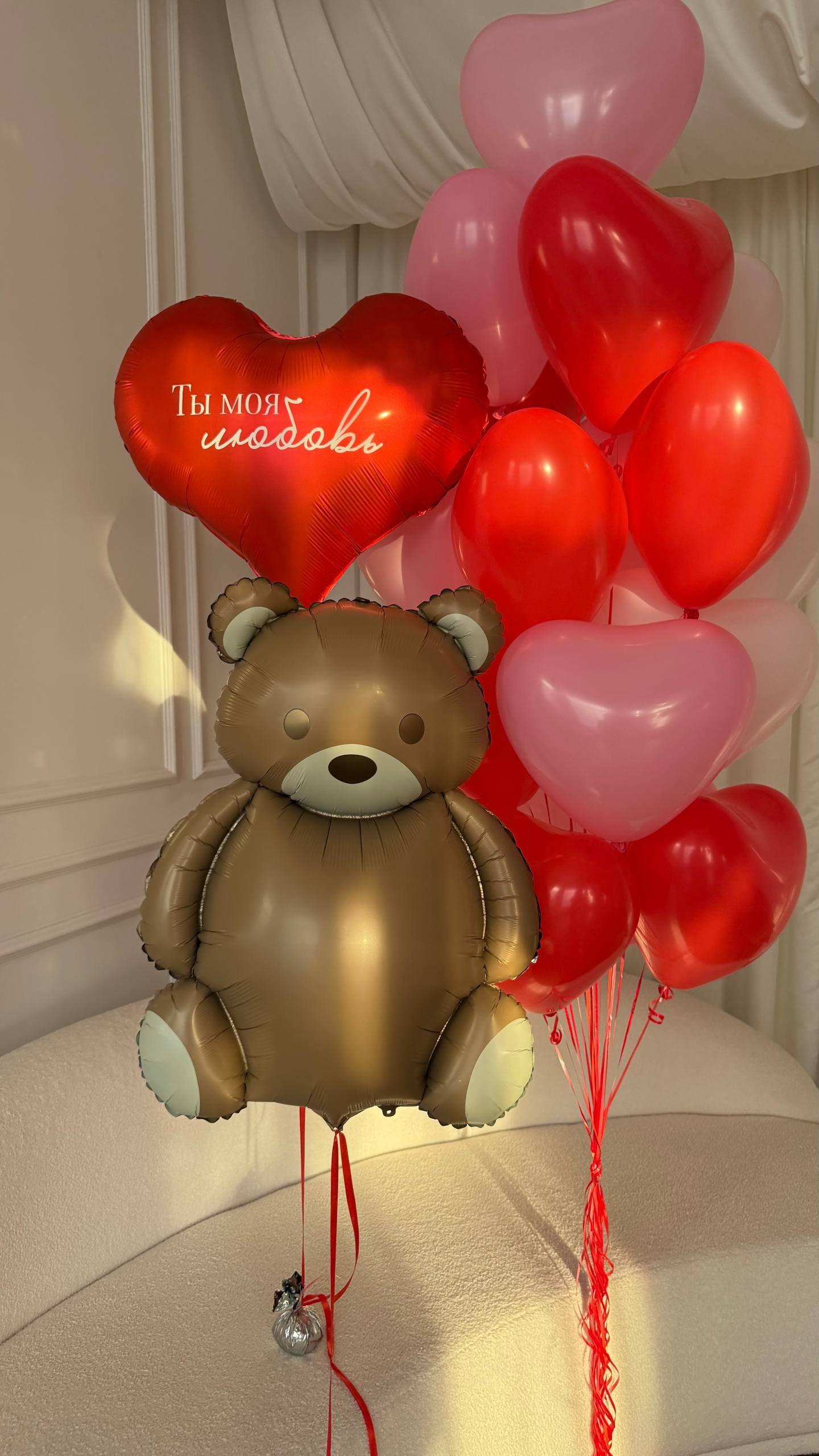 14th Valentine’s Day. Шары с гелием, фотозоны Нови Сад Белград. Balone i dekoracije od balona Novi Sad Beograd