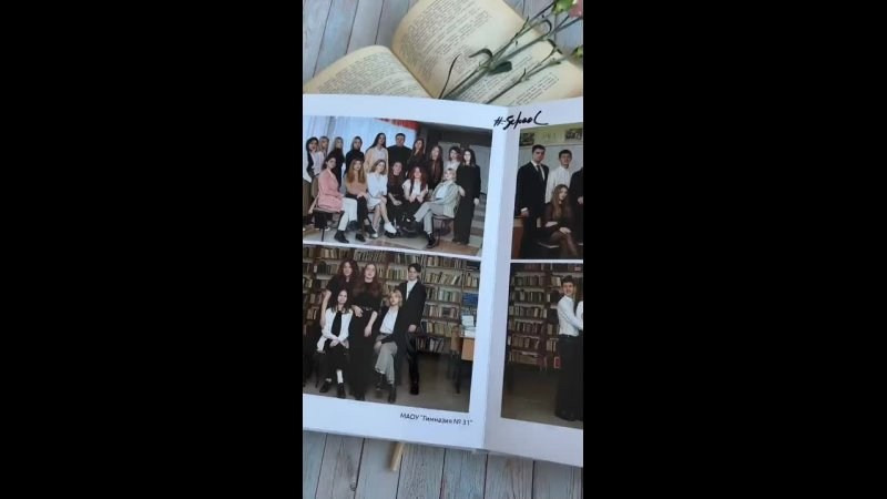 Прайс на выпускные фотокниги. Семейный и детский фотограф в Саратове Акефьева Анна