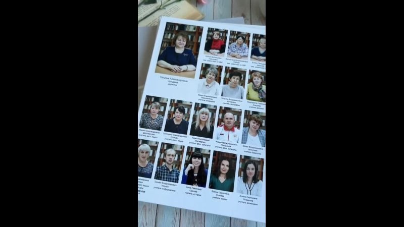 Прайс на выпускные фотокниги. Семейный и детский фотограф в Саратове Акефьева Анна