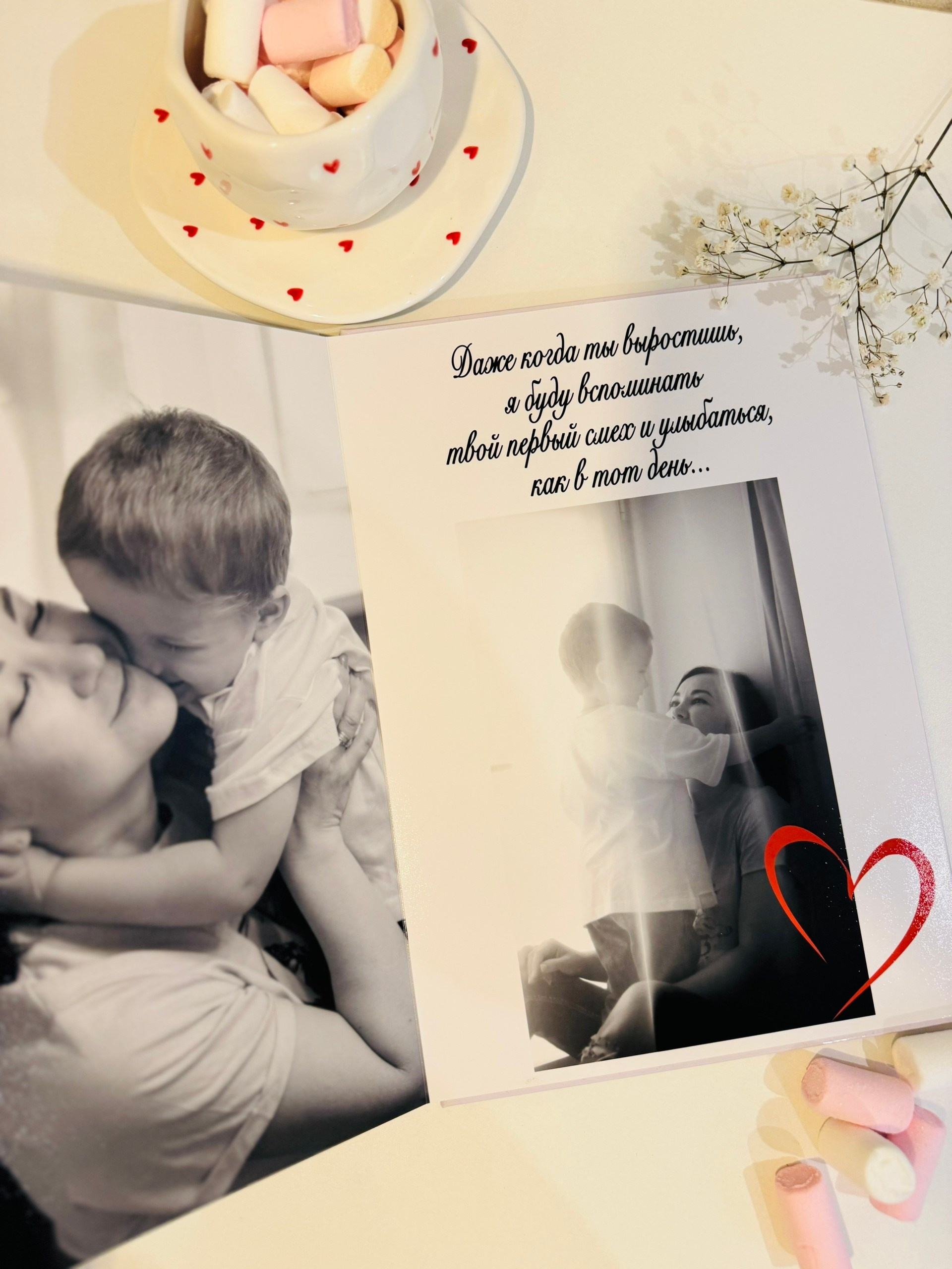 Услуги. Https://lifefotonn.ru/