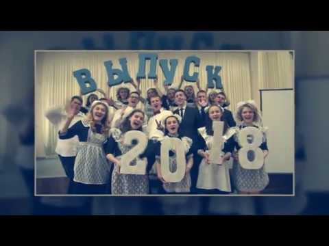Школьные выпускные. Видео оператор и фотограф Владимир Анатольев с Кемеровской области