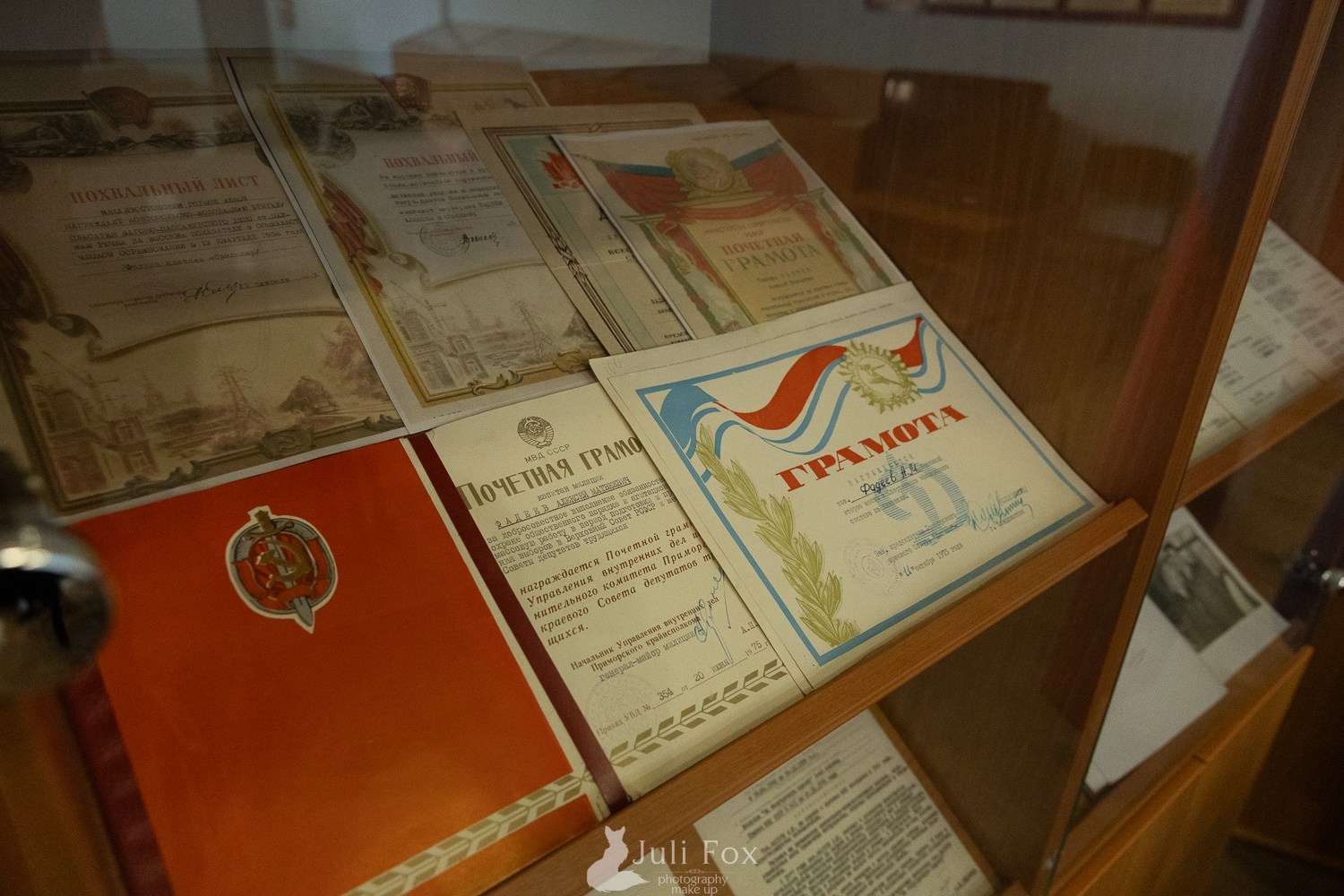 Репортажная фотосъемка во Владивостоке. Портретный, свадебный, репортажный фотограф во Владивостоке Юлиана Джули Фокс