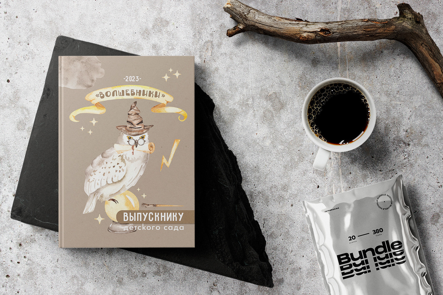 Детский сад. Фотограф Москва Жуковский Раменское Спасскова Татьяна