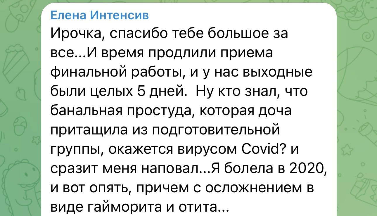 ИНТЕНСИВ ДЛЯ ФОТОГРАФОВ. Ваш Детский и Семейный фотограф