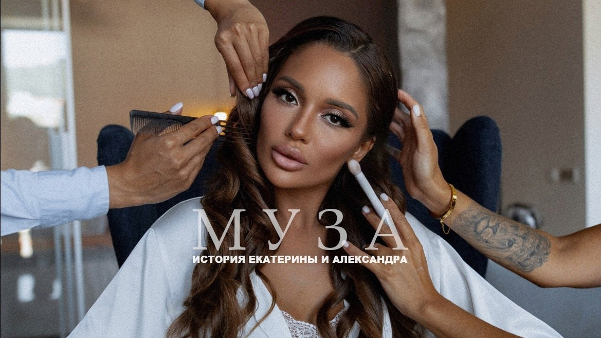 Tuman Film | Видеосъемка в Сочи и Дубае | Андрей Калитухо