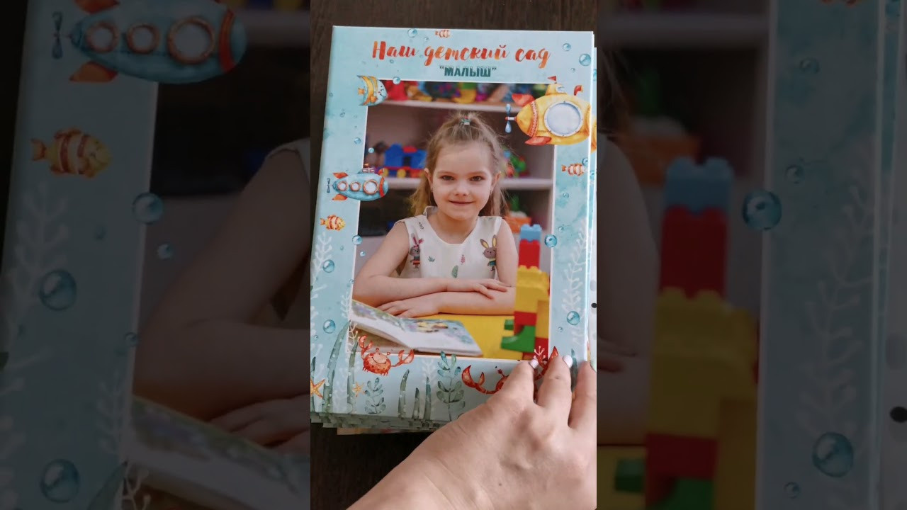 Дизайны макетов садик. Семейный и детский фотограф Татьяна Перевалова