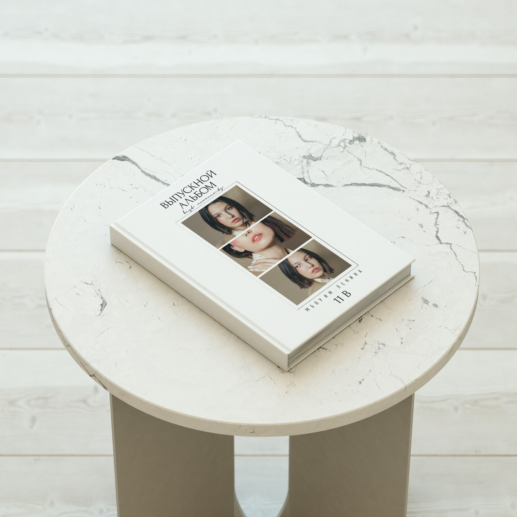 Средняя школа (5-11 класс). Свадебный и семейный фотограф/видеограф в Краснодаре Наталья Осинская