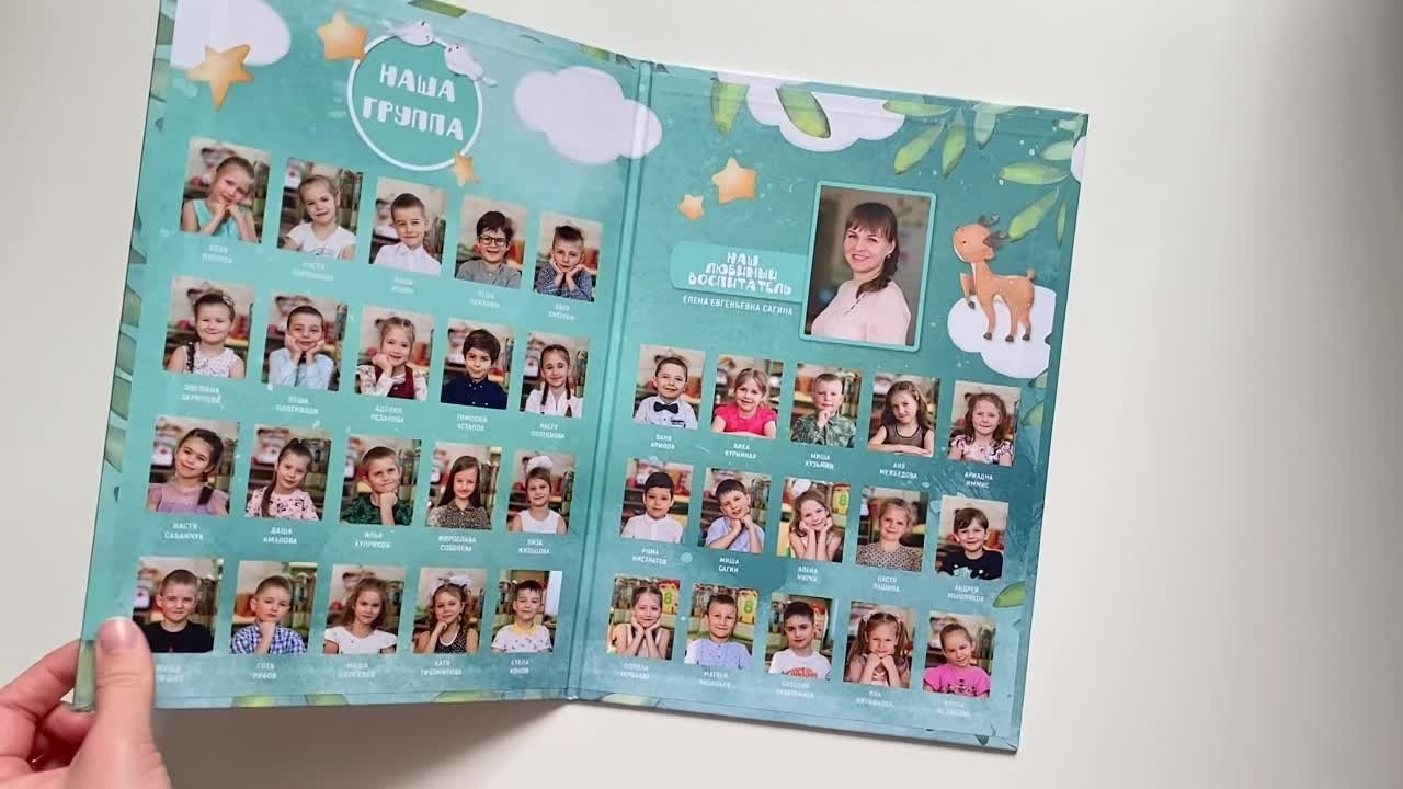 Детский сад. Студия детской фотографии CHIK STUDIO