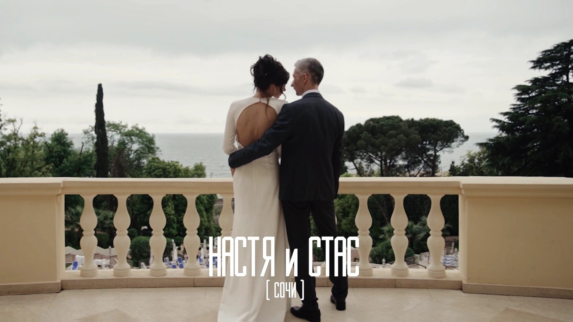 Видеограф Ставрополь, КМВ, Москва, Питер, Краснодар. Студия Муви