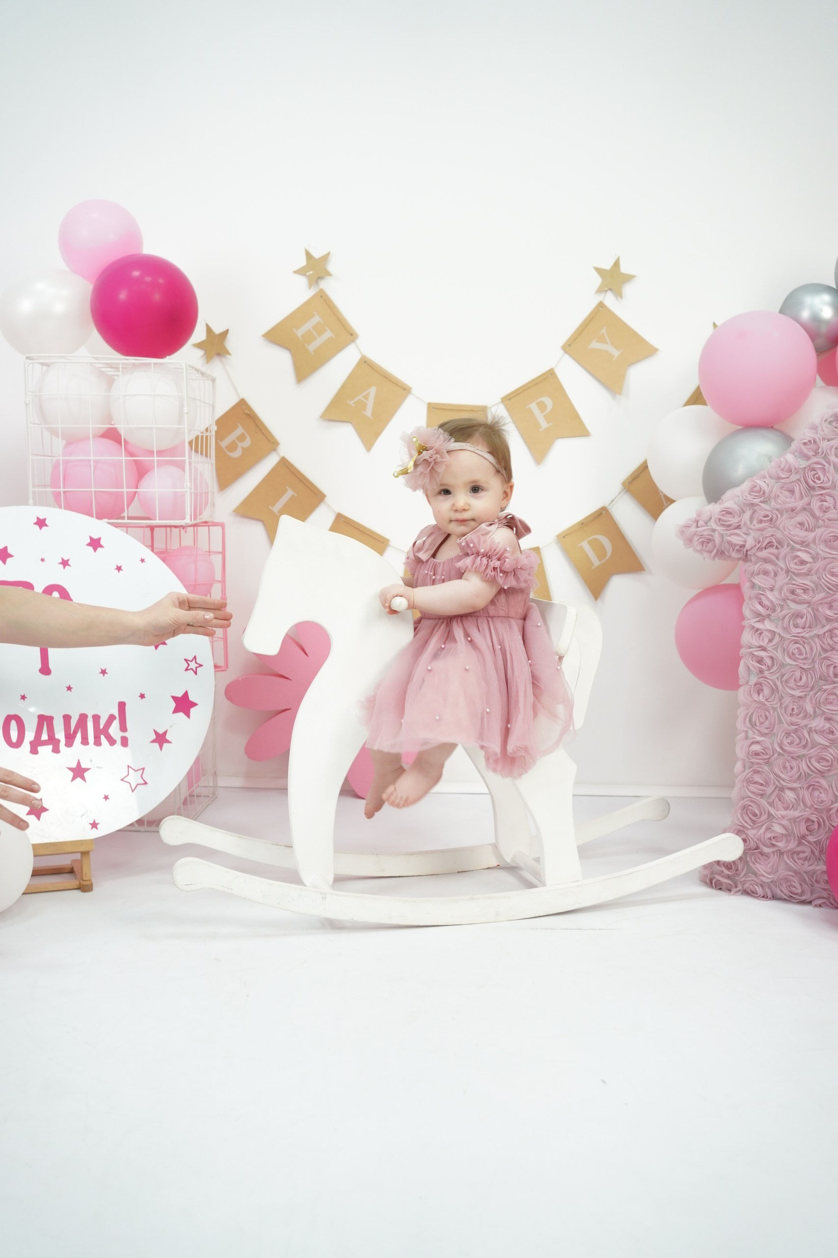 Фотоссесия на Годик для Девочки. Детская Фотостудия ГОДОВАСИКИ в Санкт-Петербурге фотосесия на годик