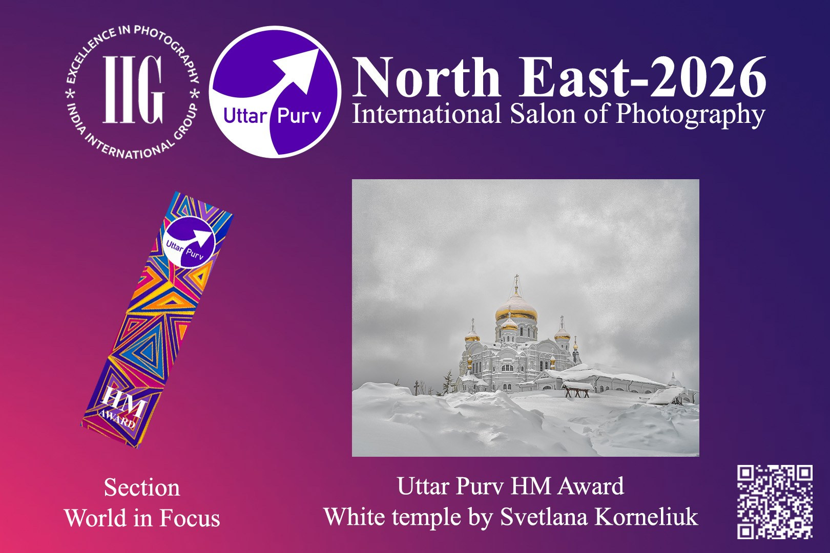 International Contest Awards Photographer Svetlana Korneliuk