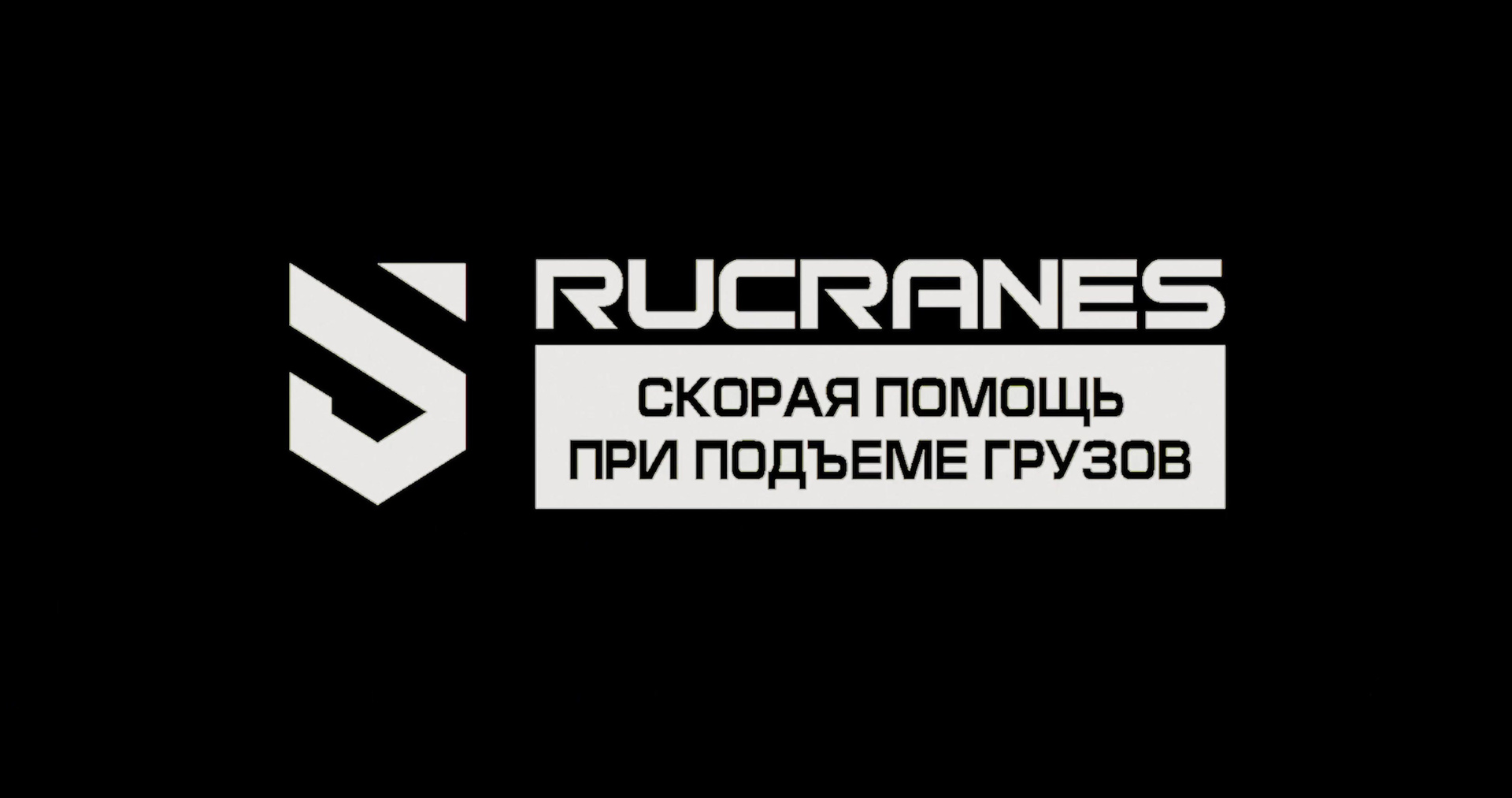 Sound design. Видео — аудио производство