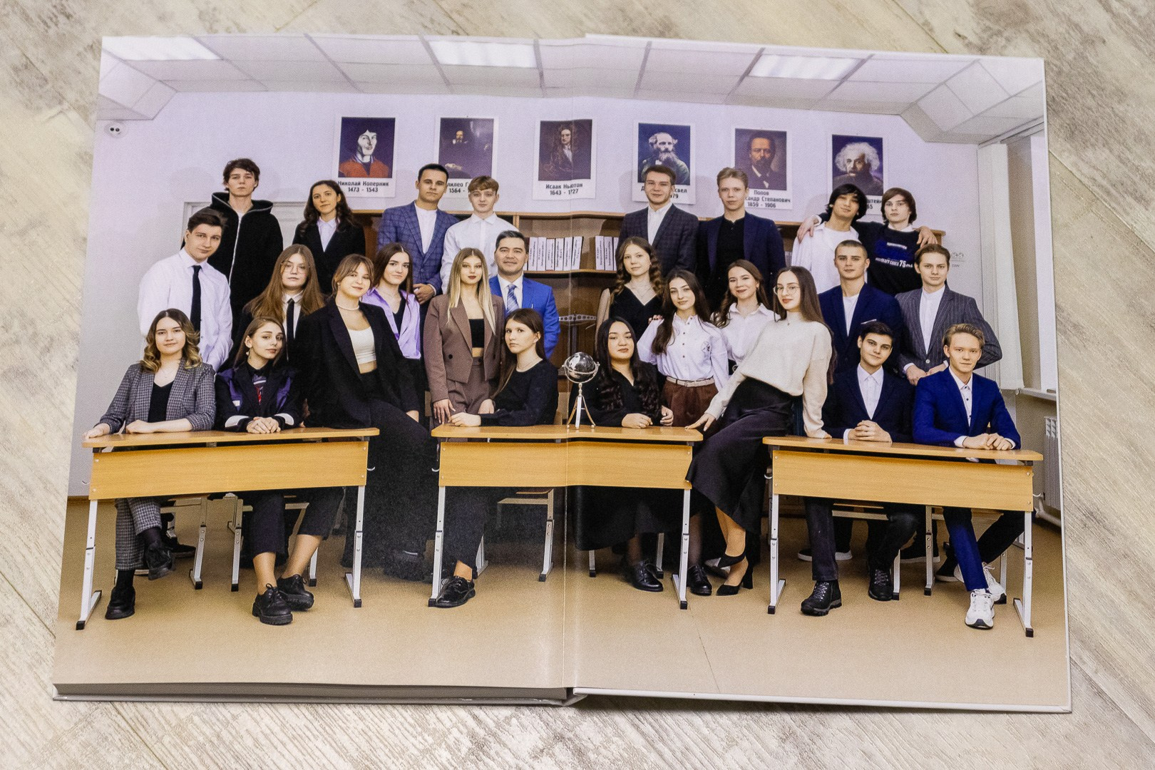 Классные выпускные альбомы — Сургут, Тюмень и ХМАО