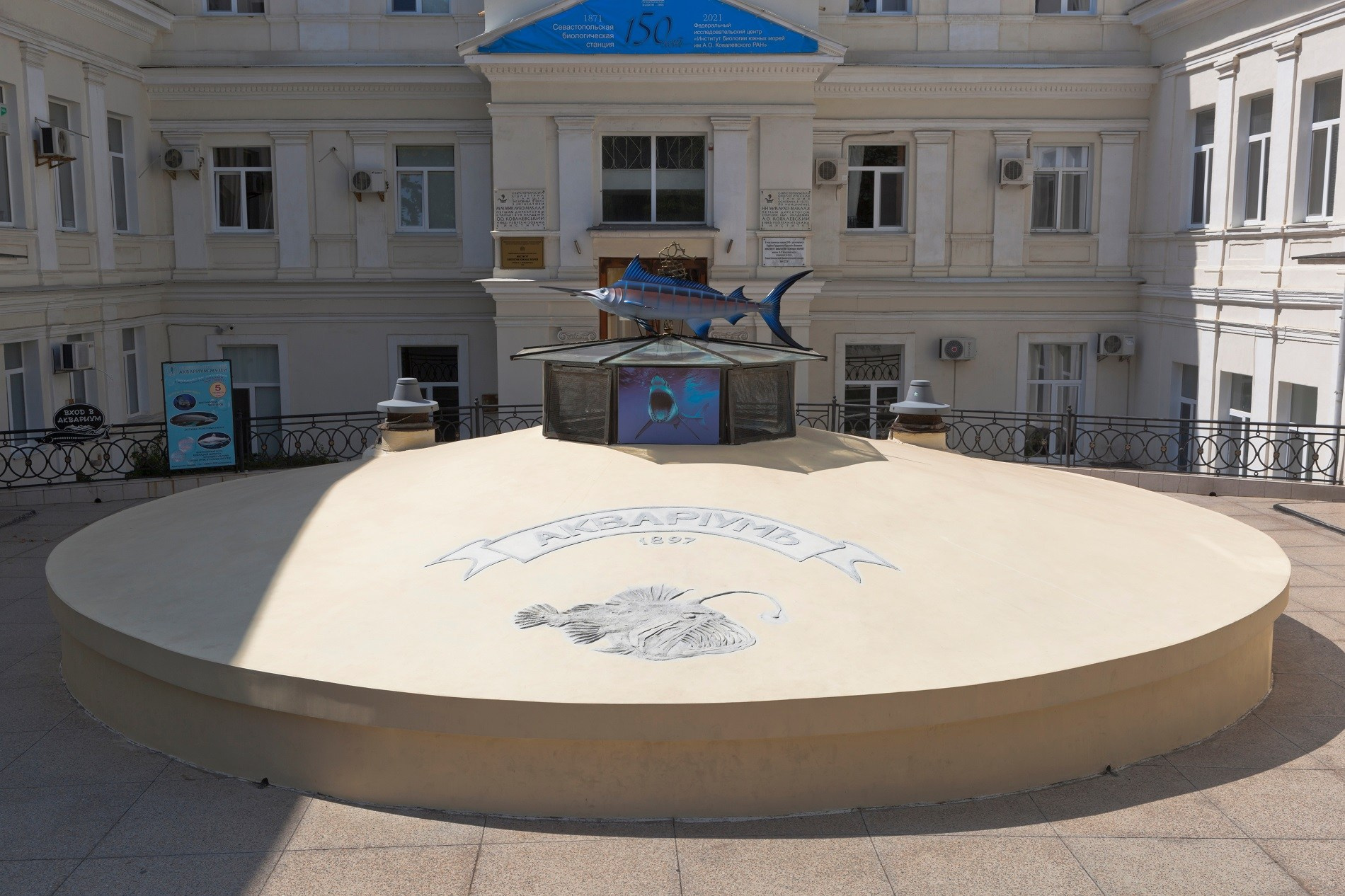 Музеи Севастополя, что посмотреть в Севастополе, экскурсии по Севастополю. Профессиональная фотосъемка в Крыму. Натуральные эмоции и живые кадры. Забронируйте дату прямо сейчас!