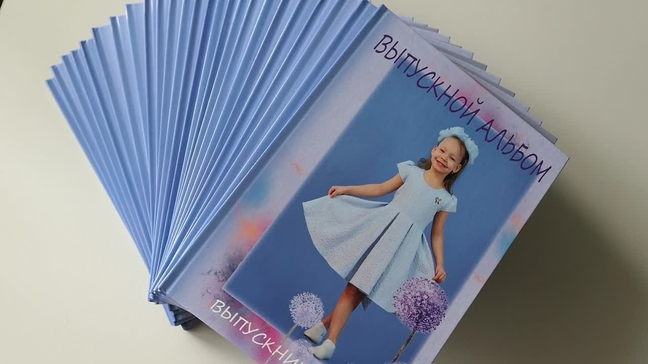 Фотоальбом на выпускной в детском саду