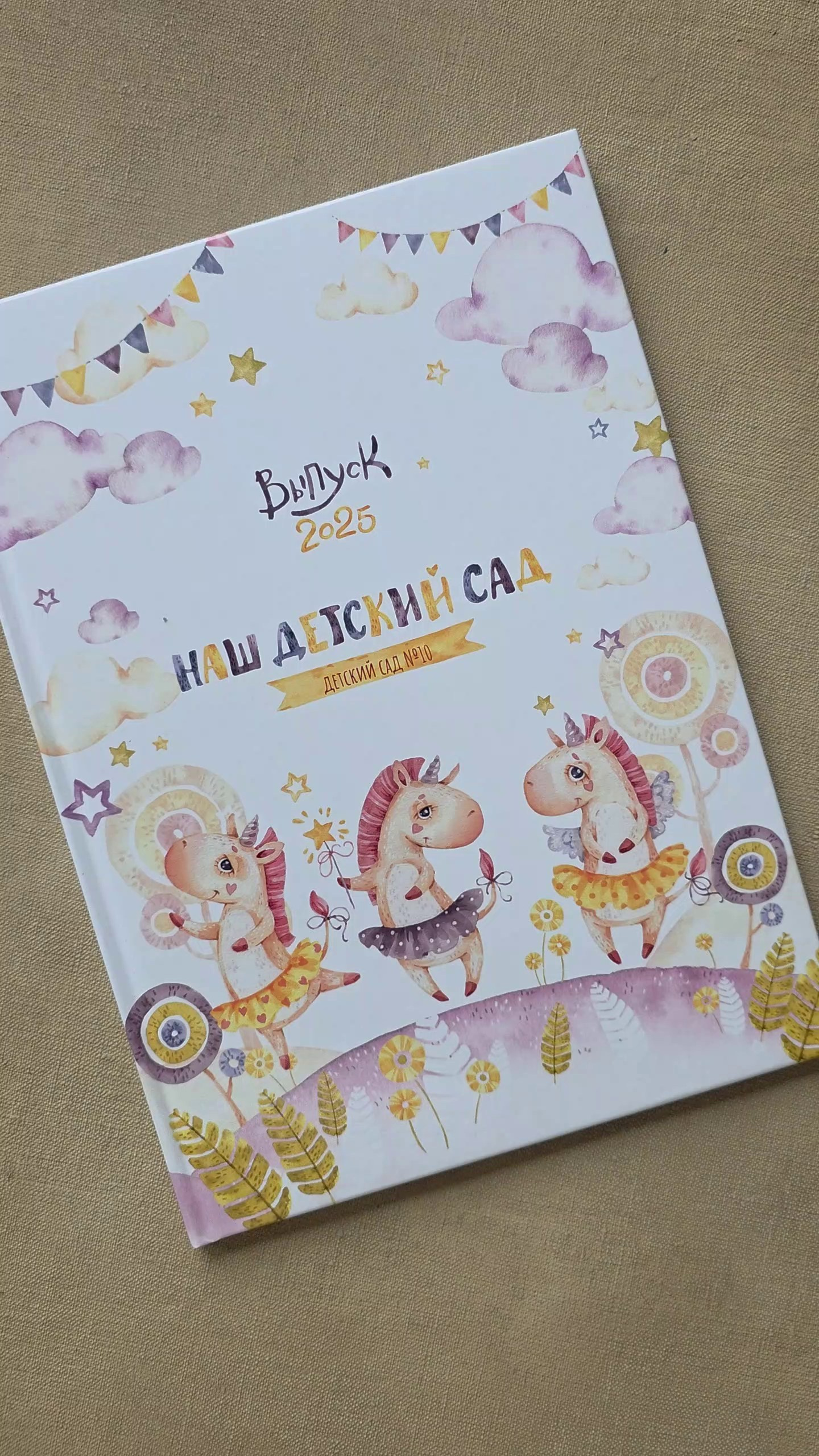 Выпускные альбомы для детских садов и начальных классов | Urura Pepa