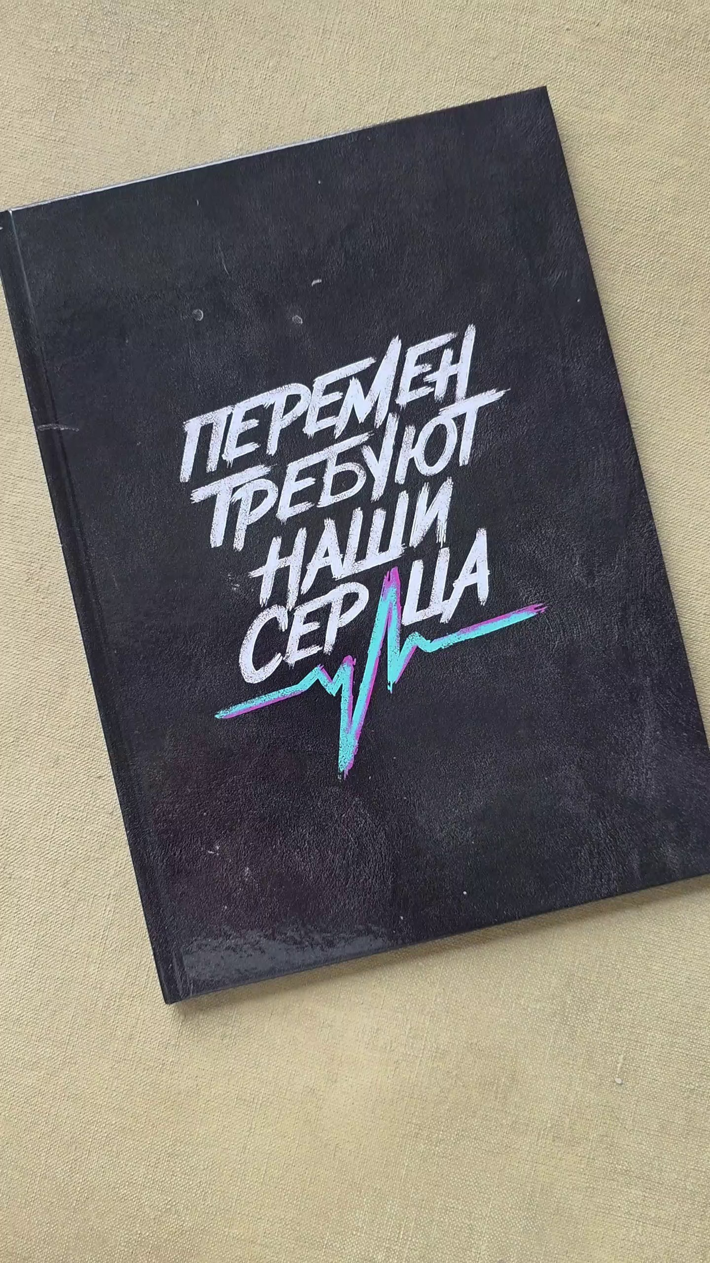 Выпускные альбомы для детских садов и начальных классов | Urura Pepa