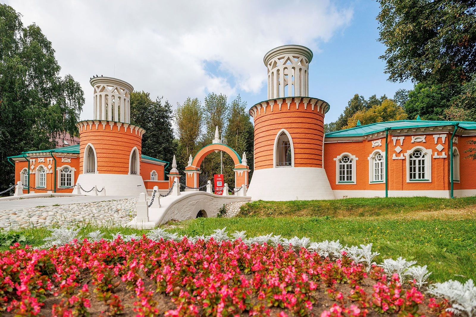 Тренды свадебной фотографии 2026 в Москве: какие фото уже устарели и что выбирают современные пары. Свадебный и семейный фотограф в Москве Юлия Самойлова. Фото Радости