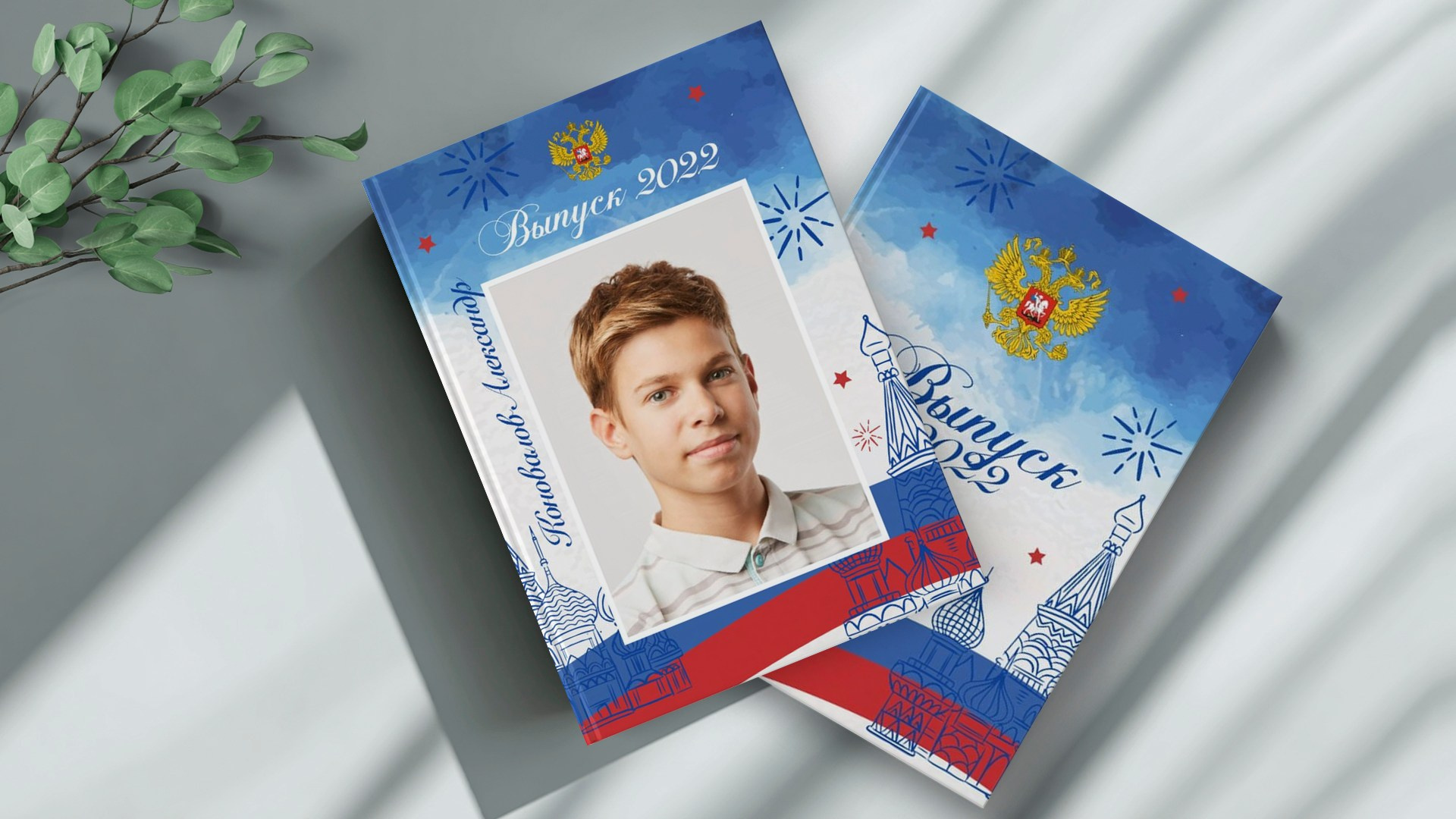 Выпускные альбомы начальной школы — заказать, примеры, стоимость | Апрель Фото. Выпускные альбомы для детского сада, школы — Москва и область | Апрель Фото