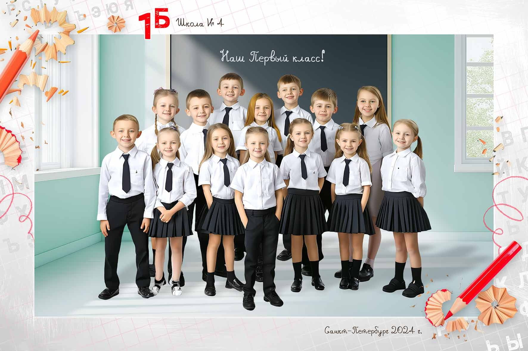 Общее фото для школы / детского сада. Фото и видео Москва. Свадебный фотограф, видеограф, фотосессии, видеосъемка