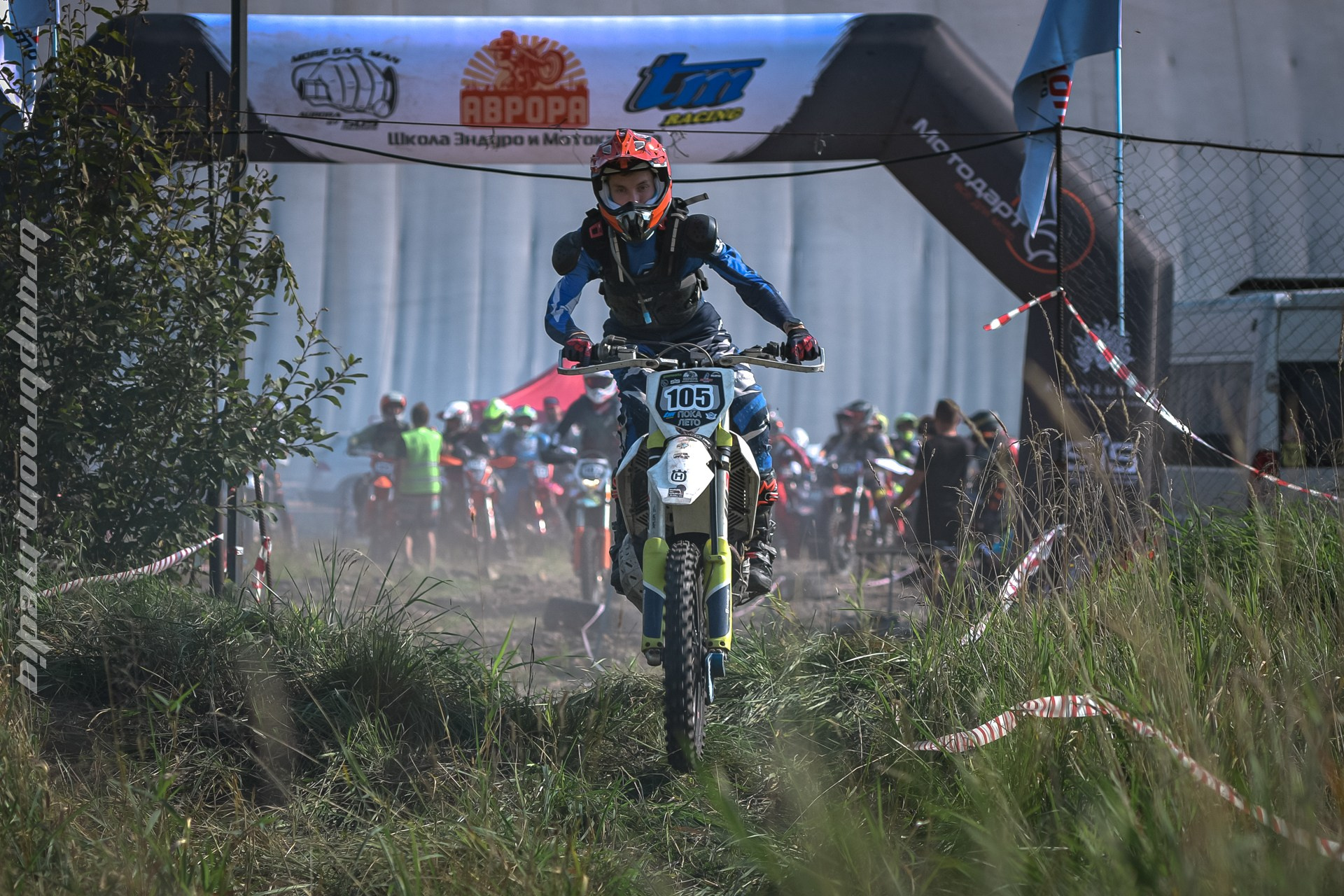 Enduro MFR. BraapBroom Media Group